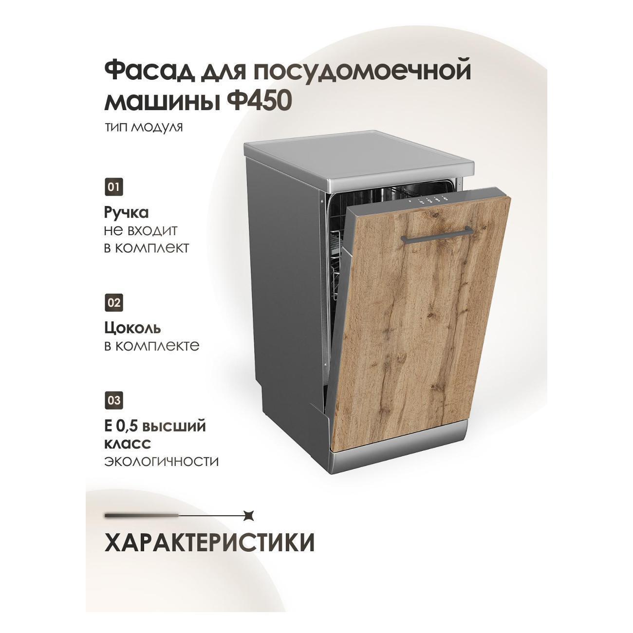 https://img.mvideo.ru/Big/400782875bb1.jpg