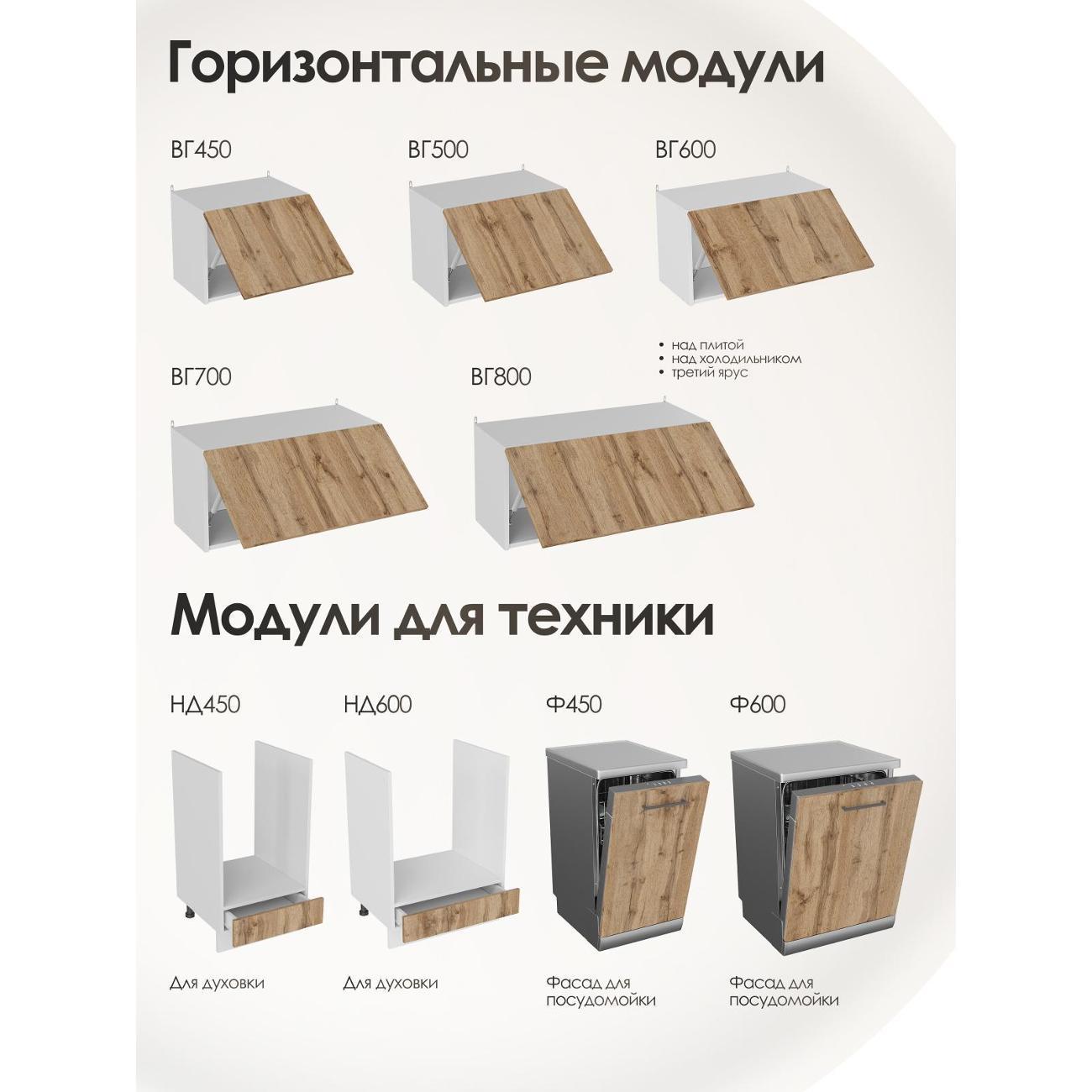 https://img.mvideo.ru/Big/400782875bb2.jpg
