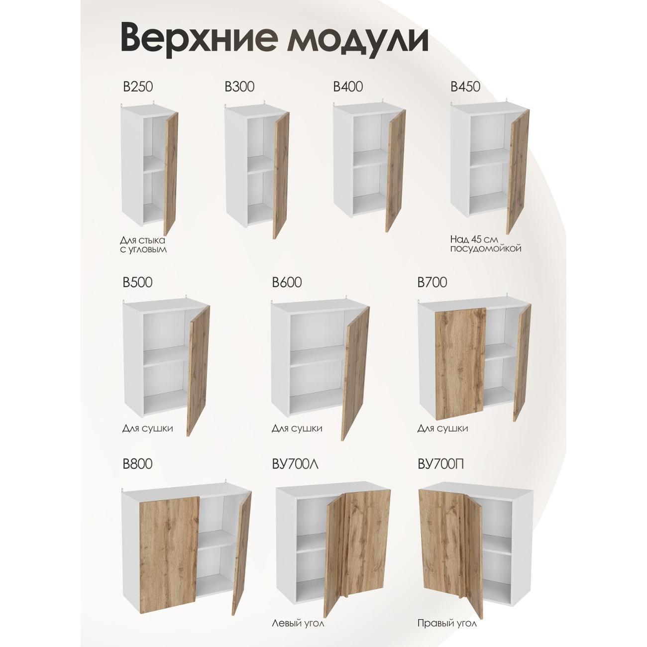 https://img.mvideo.ru/Big/400782875bb3.jpg