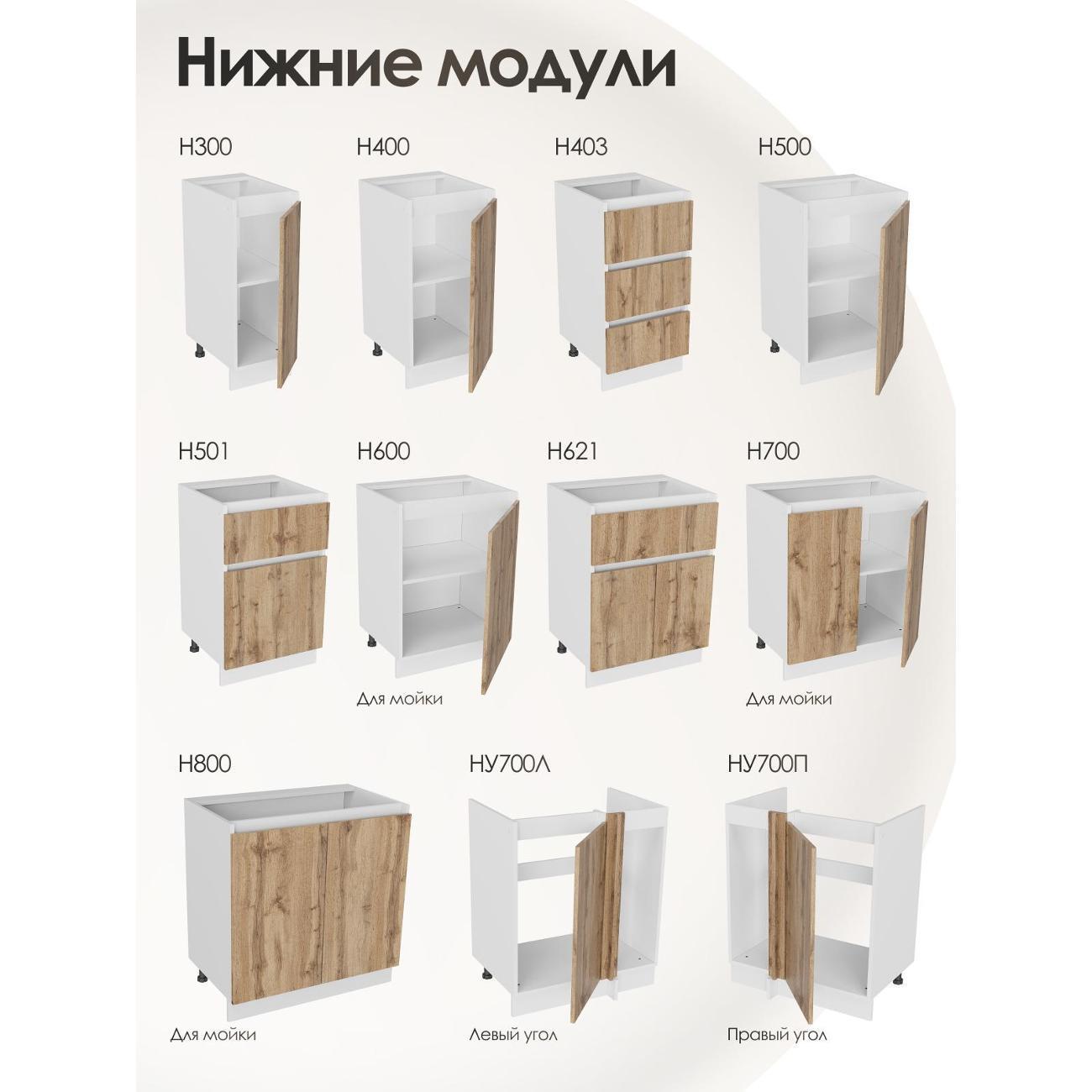 https://img.mvideo.ru/Big/400782875bb4.jpg