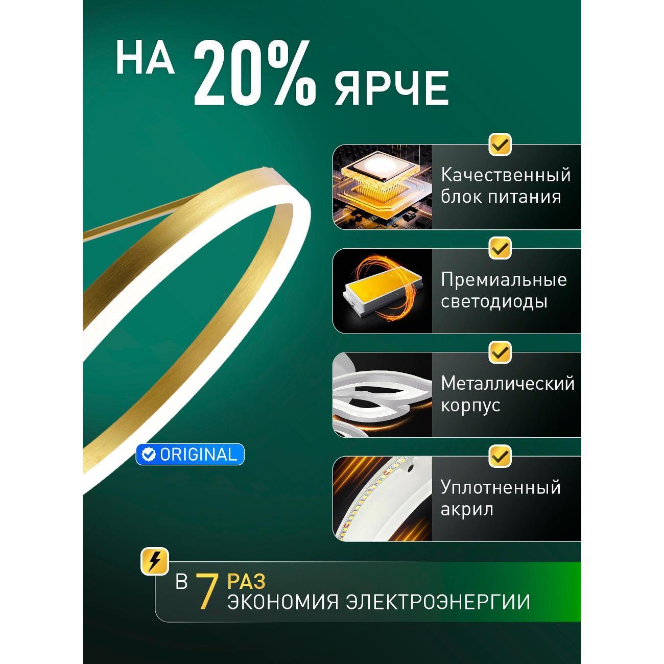 https://img.mvideo.ru/Big/400783018bb2.jpg