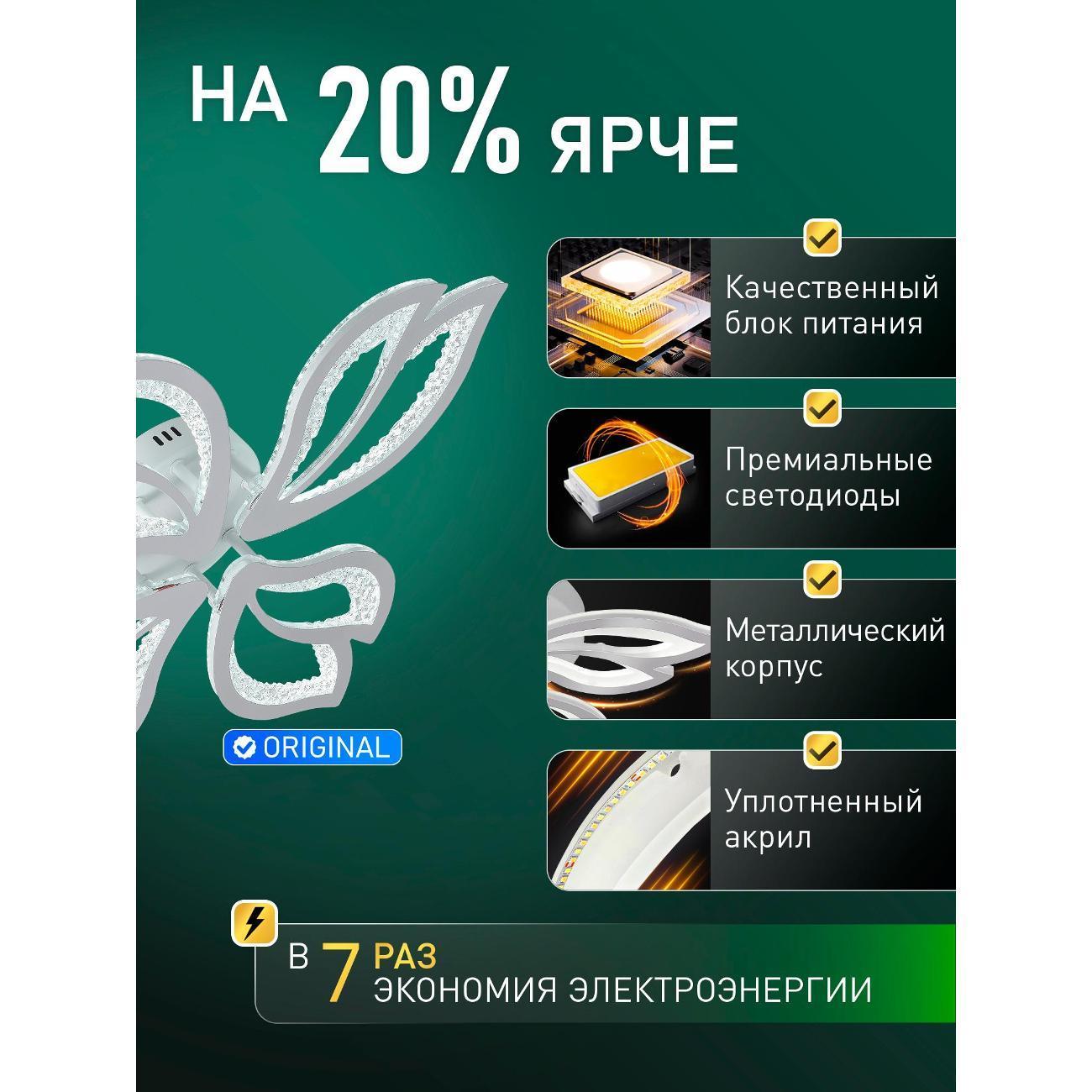 https://img.mvideo.ru/Big/400783037bb2.jpg