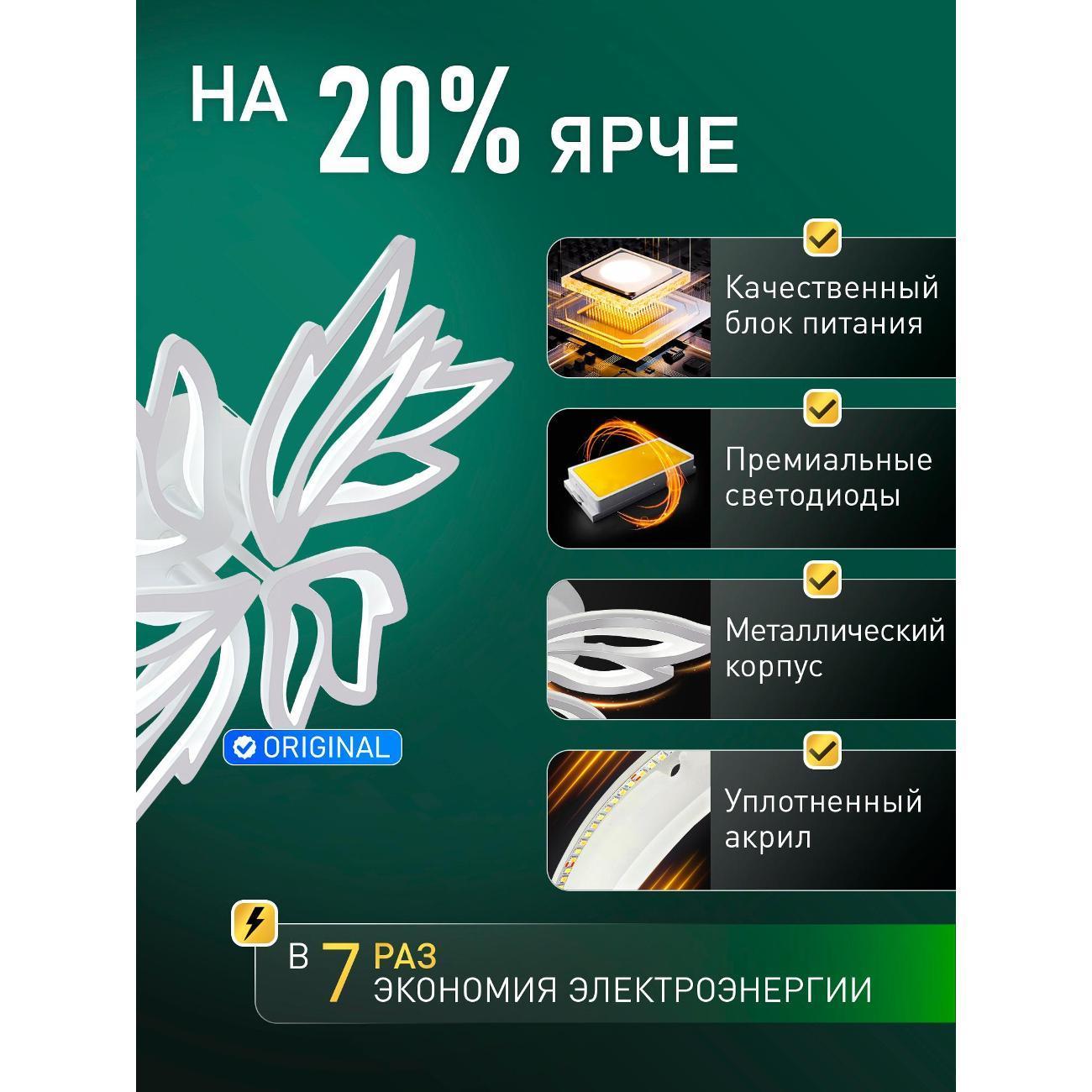 https://img.mvideo.ru/Big/400783070bb2.jpg