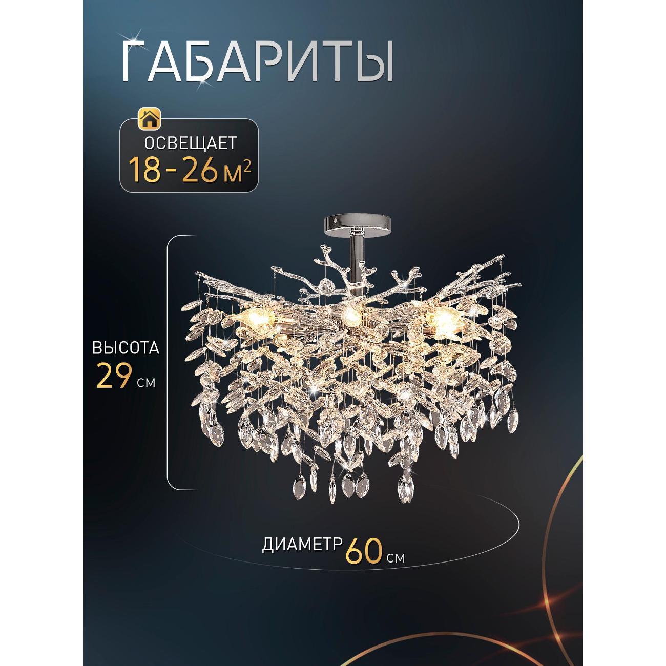 https://img.mvideo.ru/Big/400783159bb1.jpg