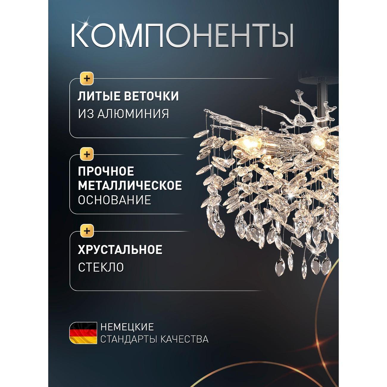 https://img.mvideo.ru/Big/400783159bb2.jpg
