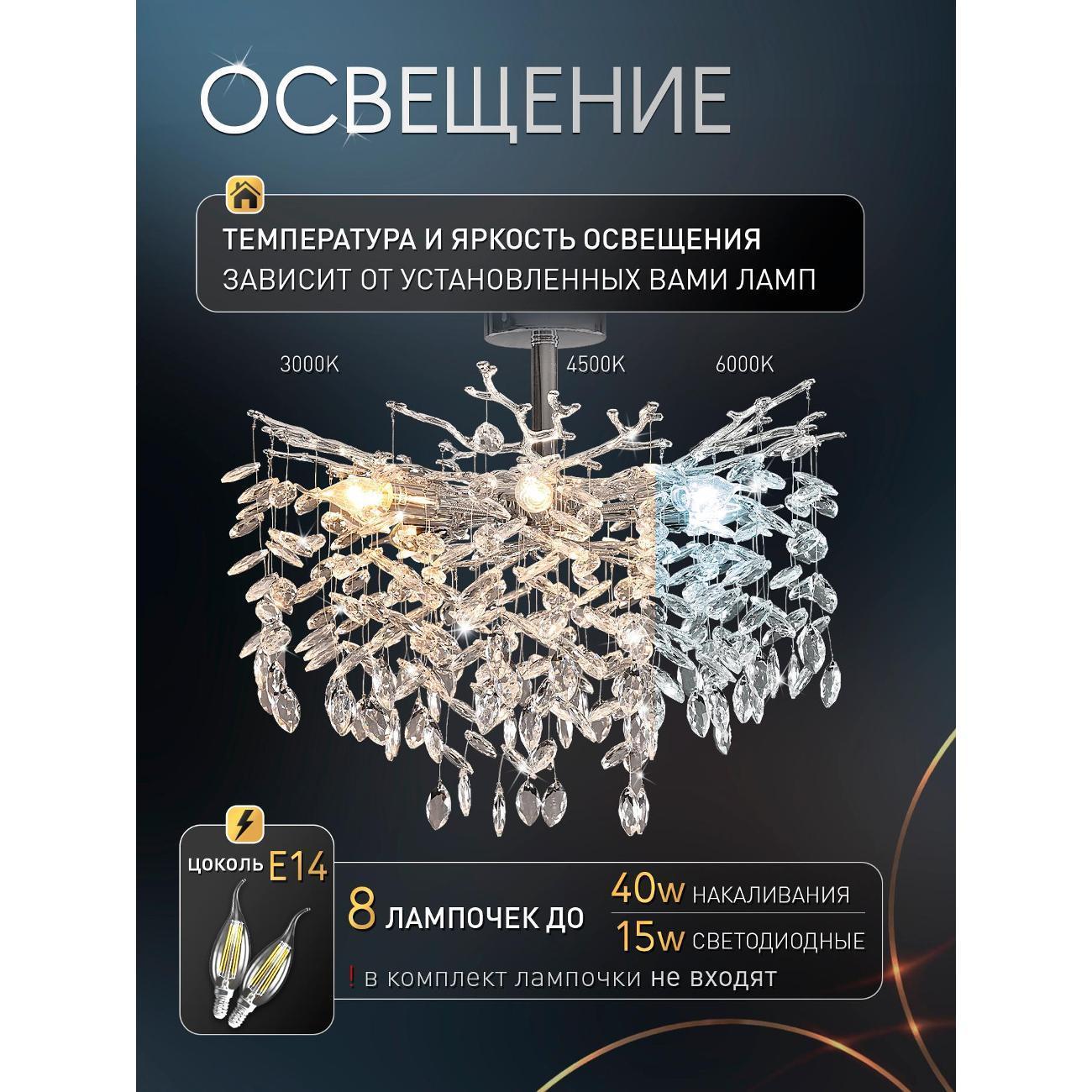 https://img.mvideo.ru/Big/400783159bb3.jpg