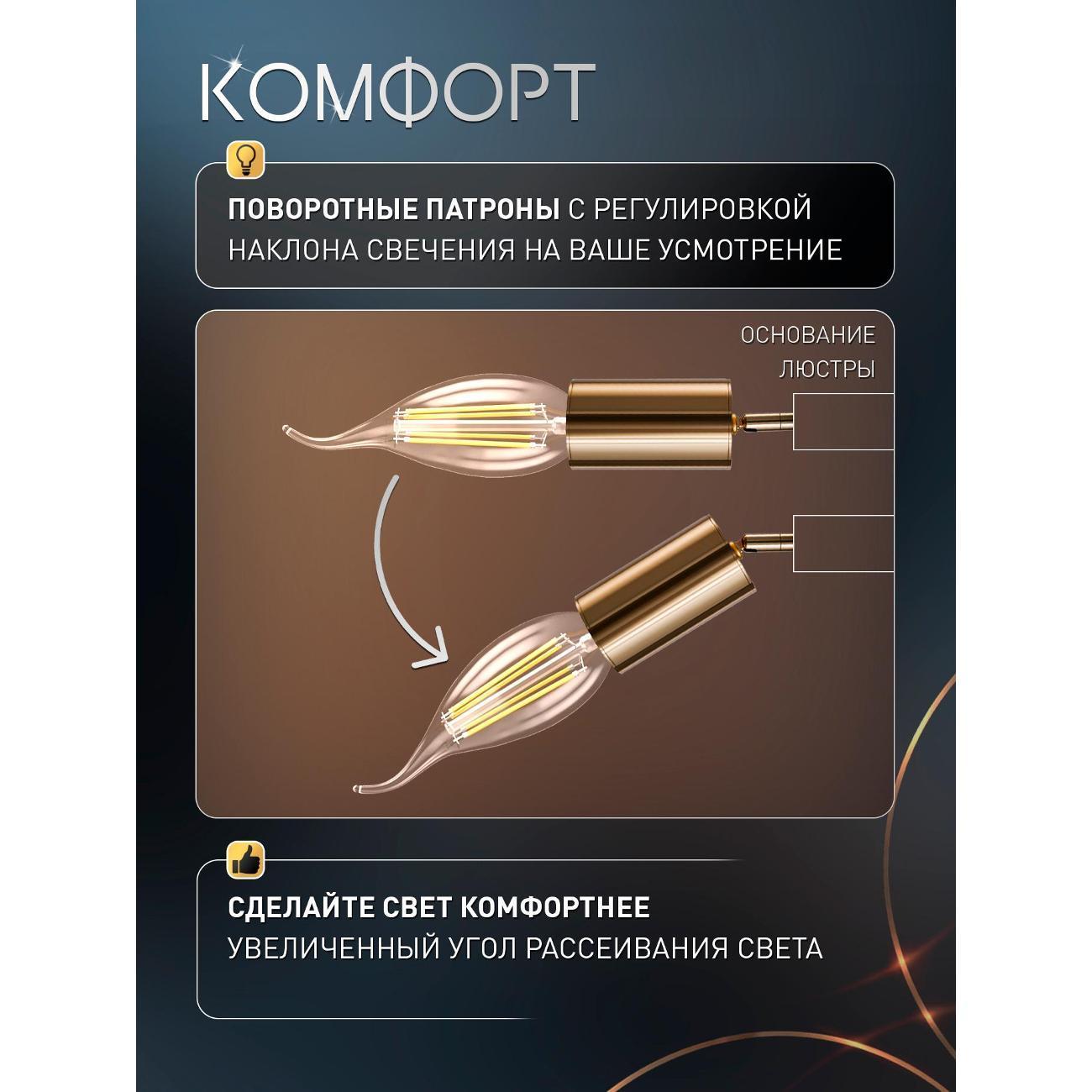 https://img.mvideo.ru/Big/400783159bb7.jpg