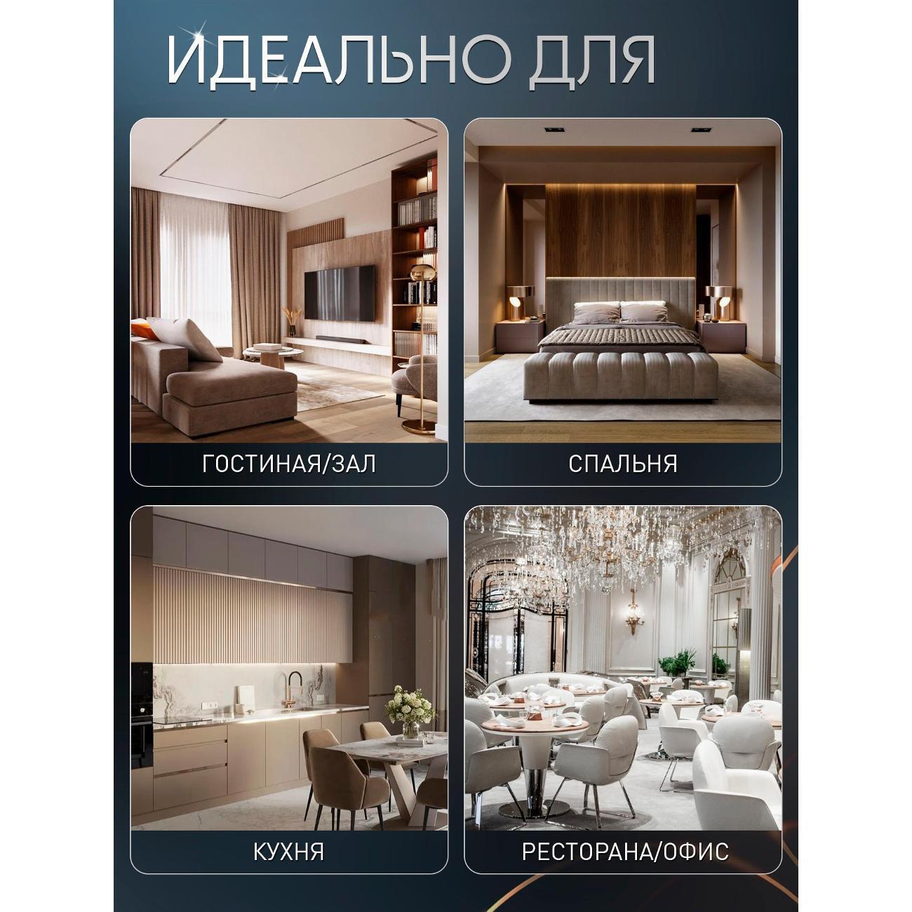 https://img.mvideo.ru/Big/400783159bb8.jpg