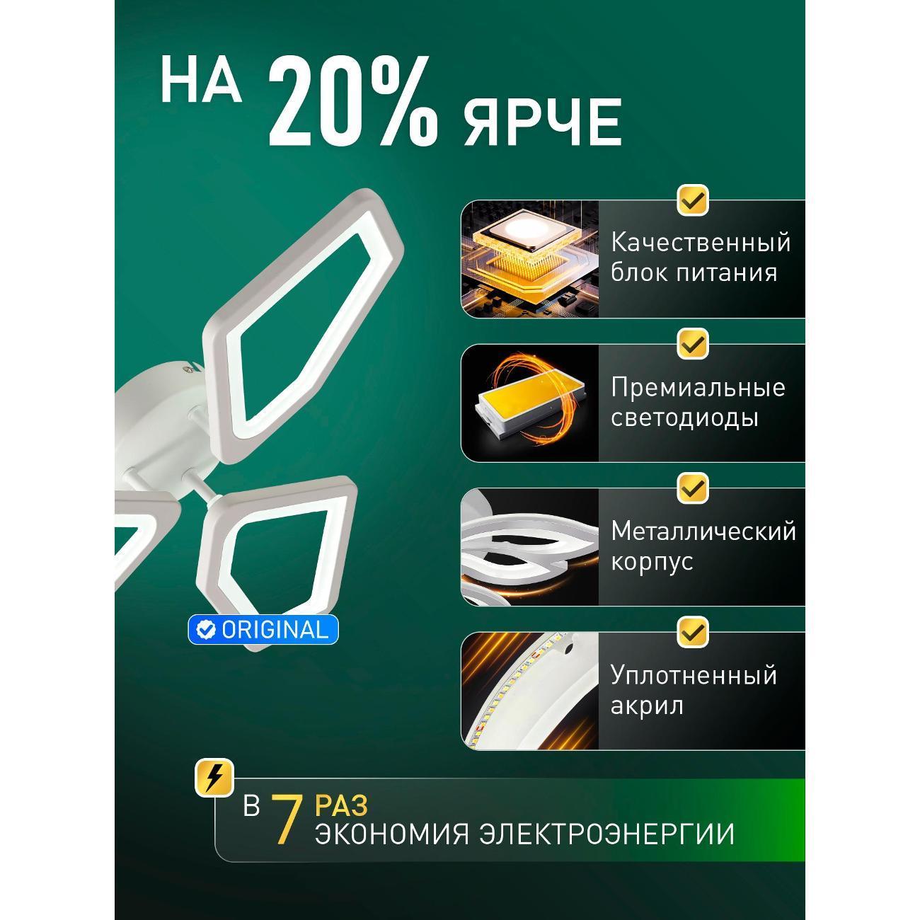 https://img.mvideo.ru/Big/400783196bb2.jpg