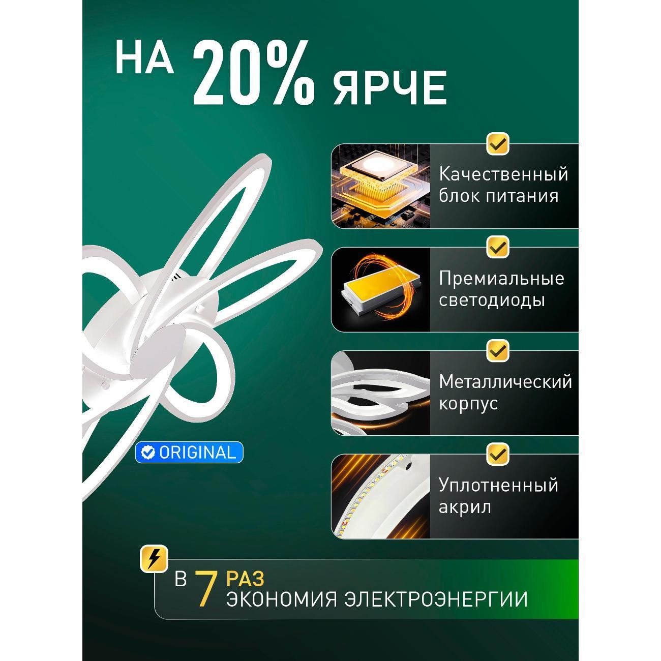 https://img.mvideo.ru/Big/400783197bb2.jpg