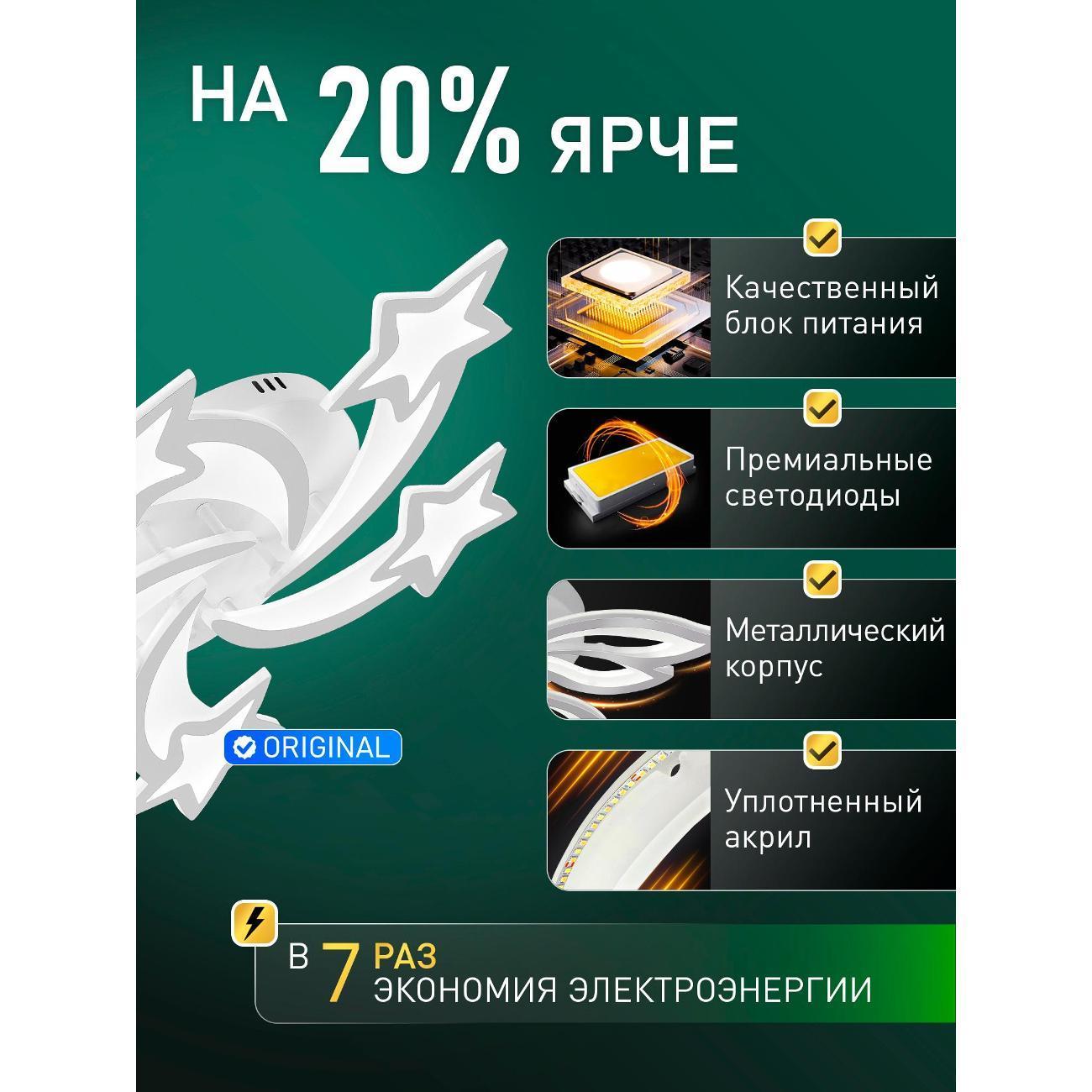 https://img.mvideo.ru/Big/400783299bb2.jpg