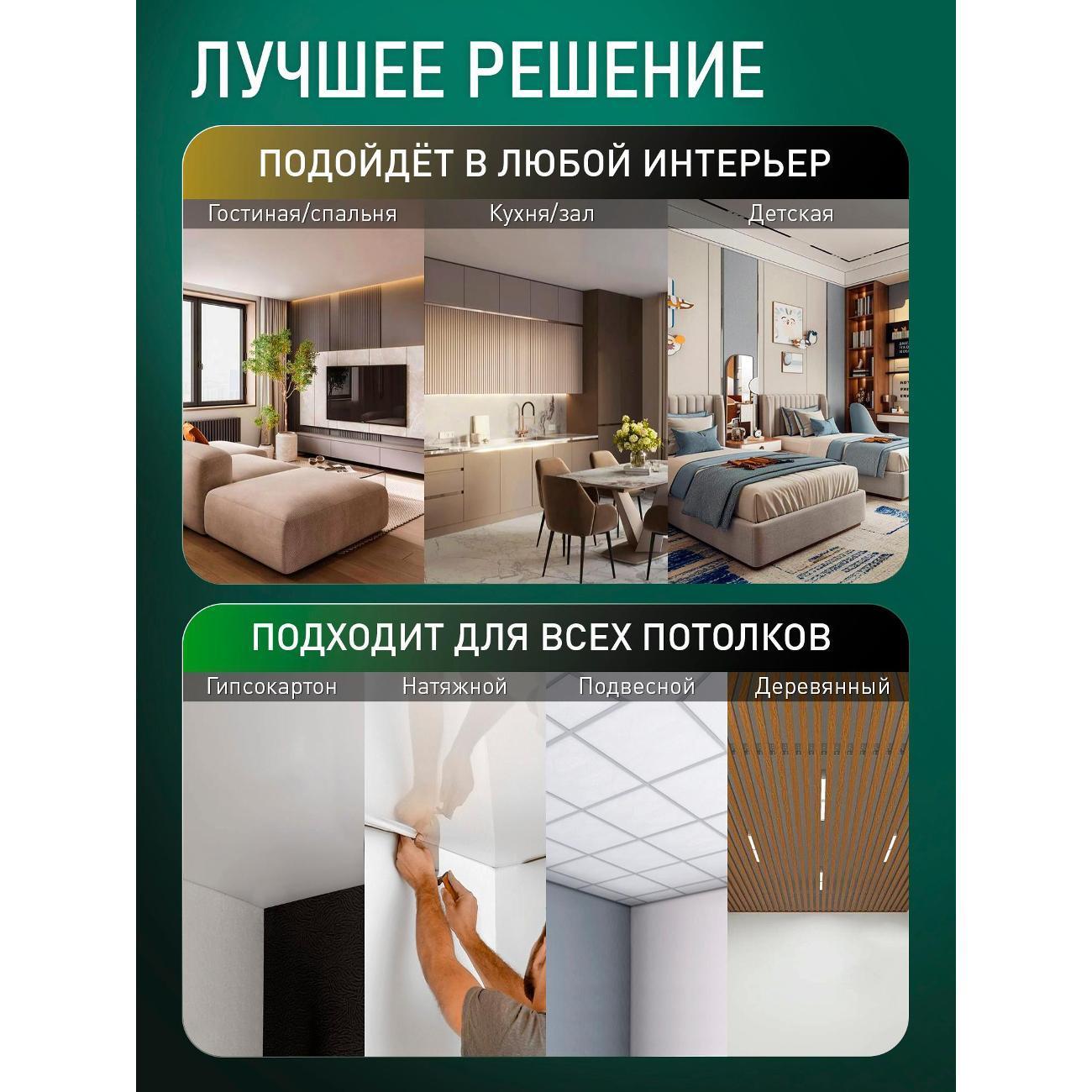 https://img.mvideo.ru/Big/400783299bb9.jpg