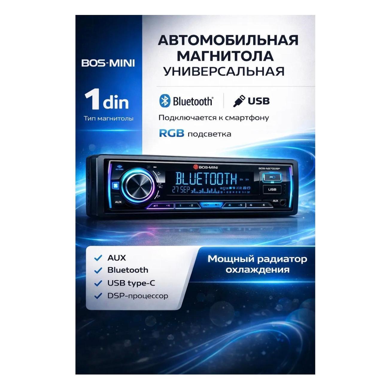 https://img.mvideo.ru/Big/400787527bb.jpg