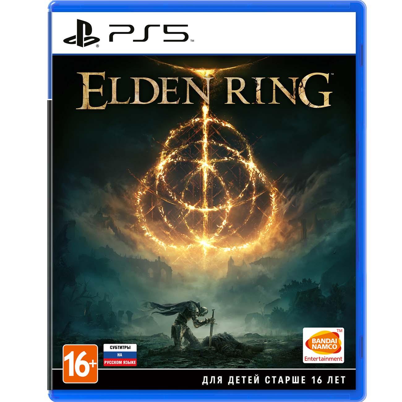 Bandai Namco | PS5 игра Bandai Namco Elden Ring русские субтитры