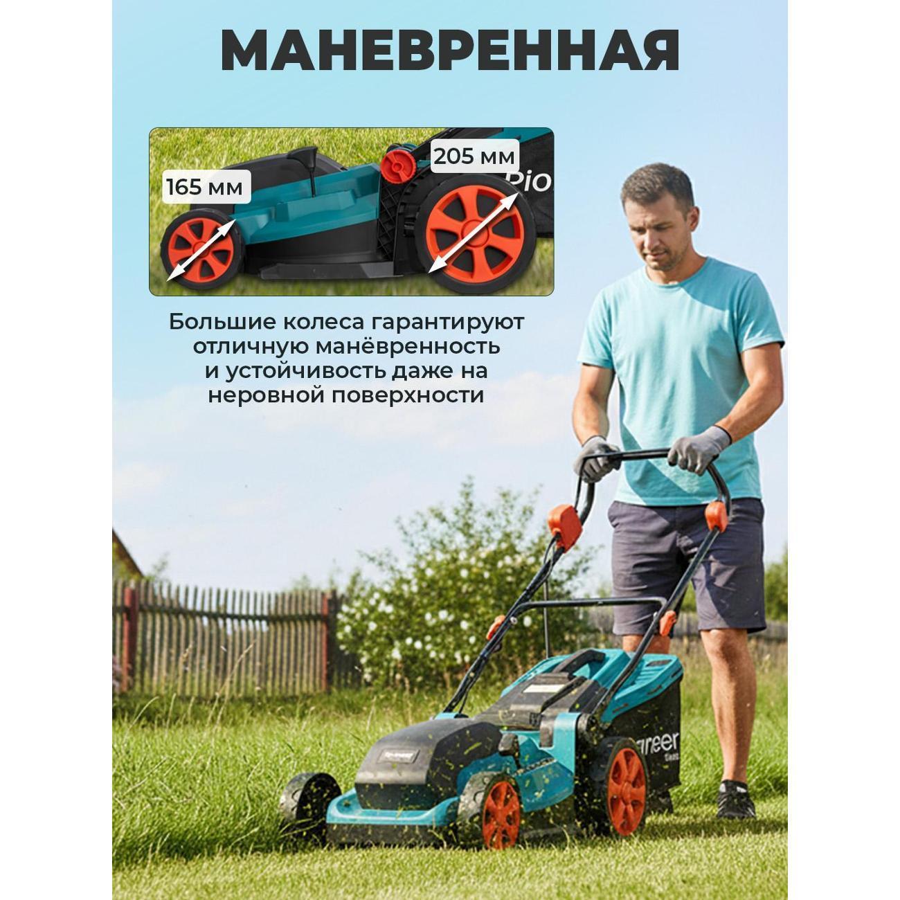 https://img.mvideo.ru/Big/400787907bb1.jpg
