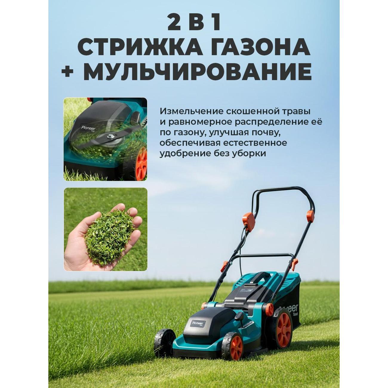 https://img.mvideo.ru/Big/400787907bb2.jpg