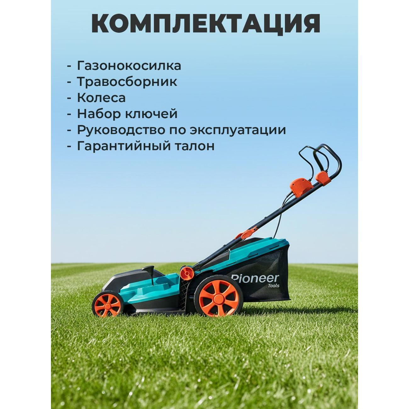 https://img.mvideo.ru/Big/400787907bb4.jpg