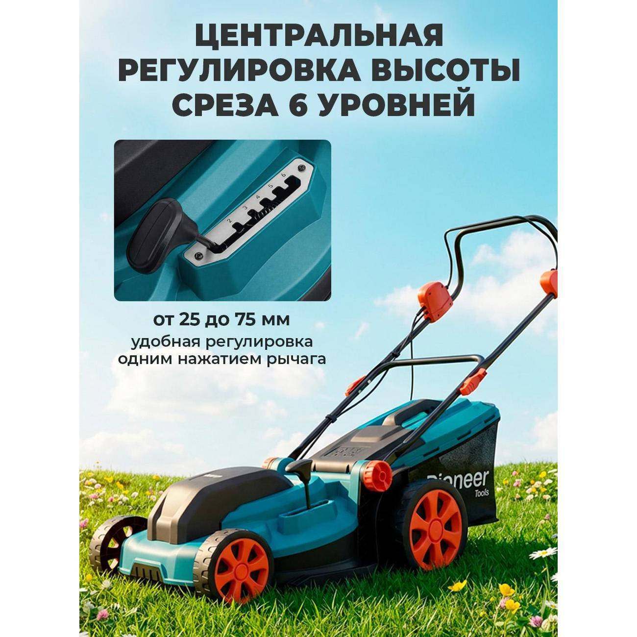 https://img.mvideo.ru/Big/400787907bb5.jpg