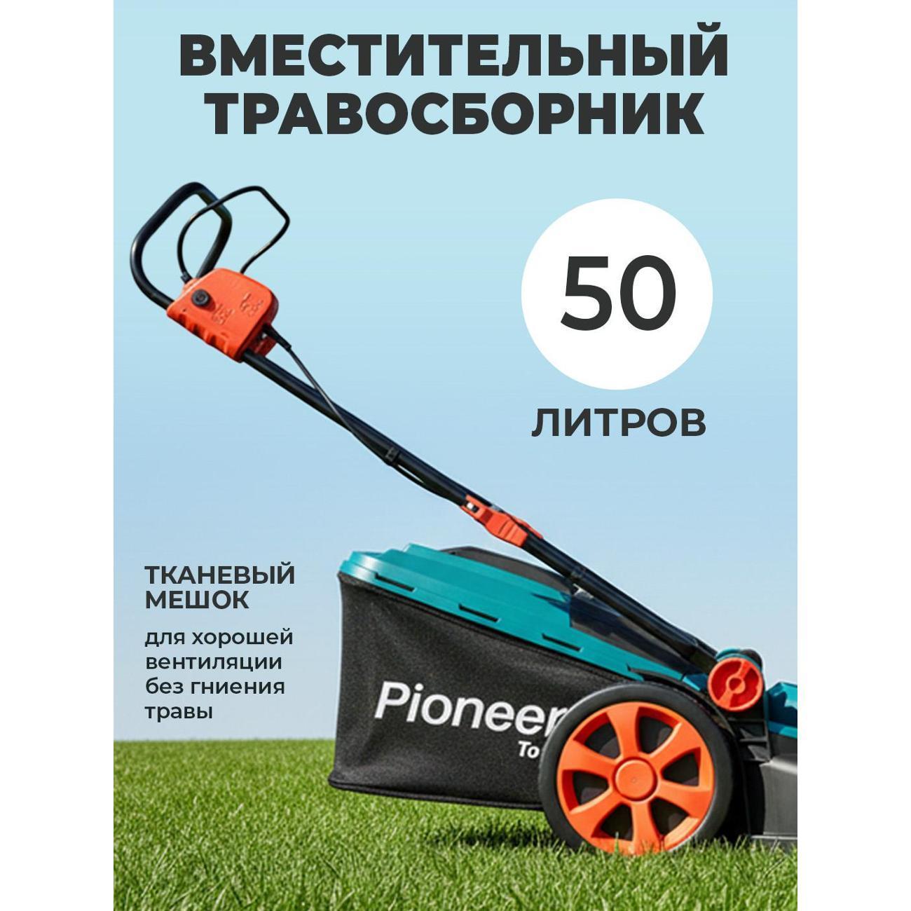 https://img.mvideo.ru/Big/400787907bb6.jpg