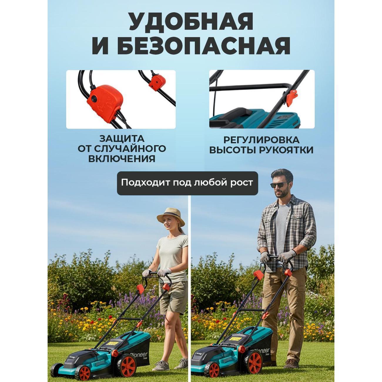 https://img.mvideo.ru/Big/400787907bb7.jpg