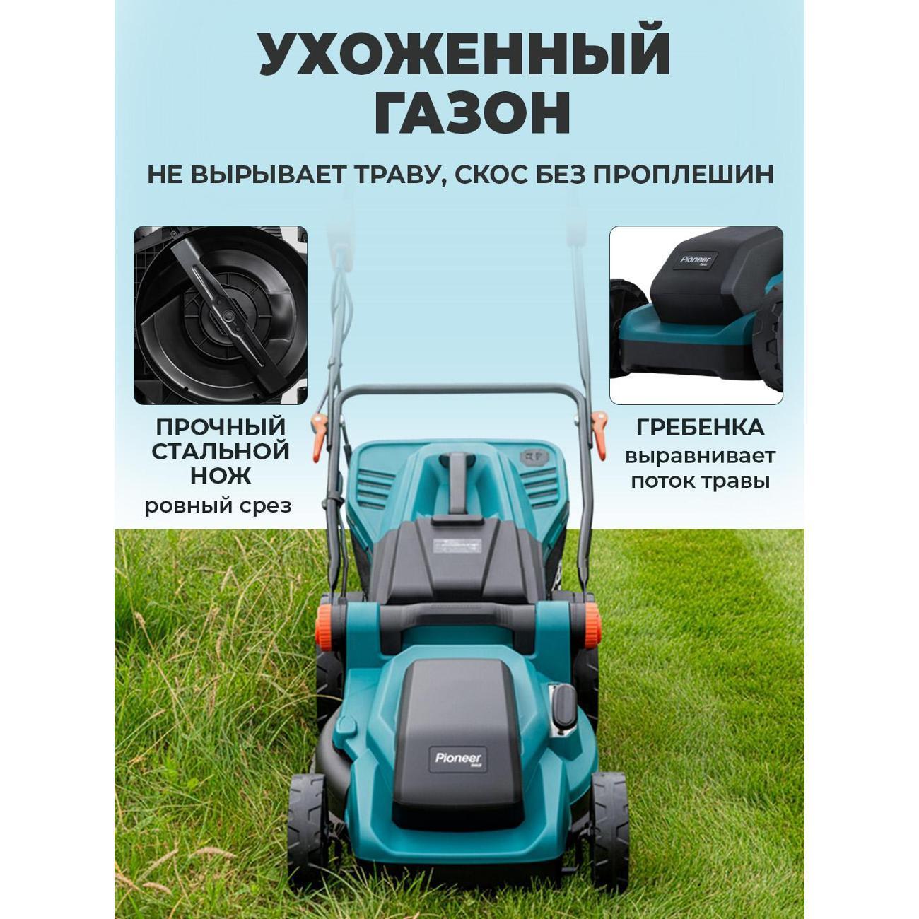 https://img.mvideo.ru/Big/400787907bb8.jpg