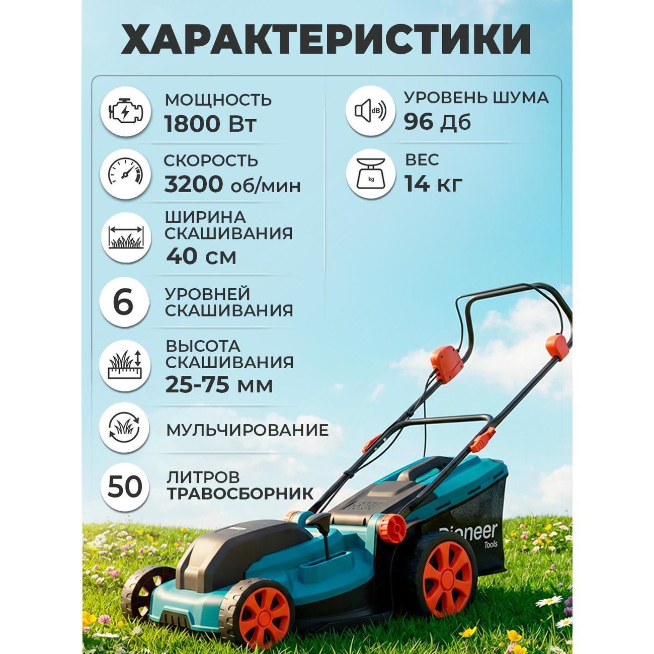 https://img.mvideo.ru/Big/400787907bb9.jpg