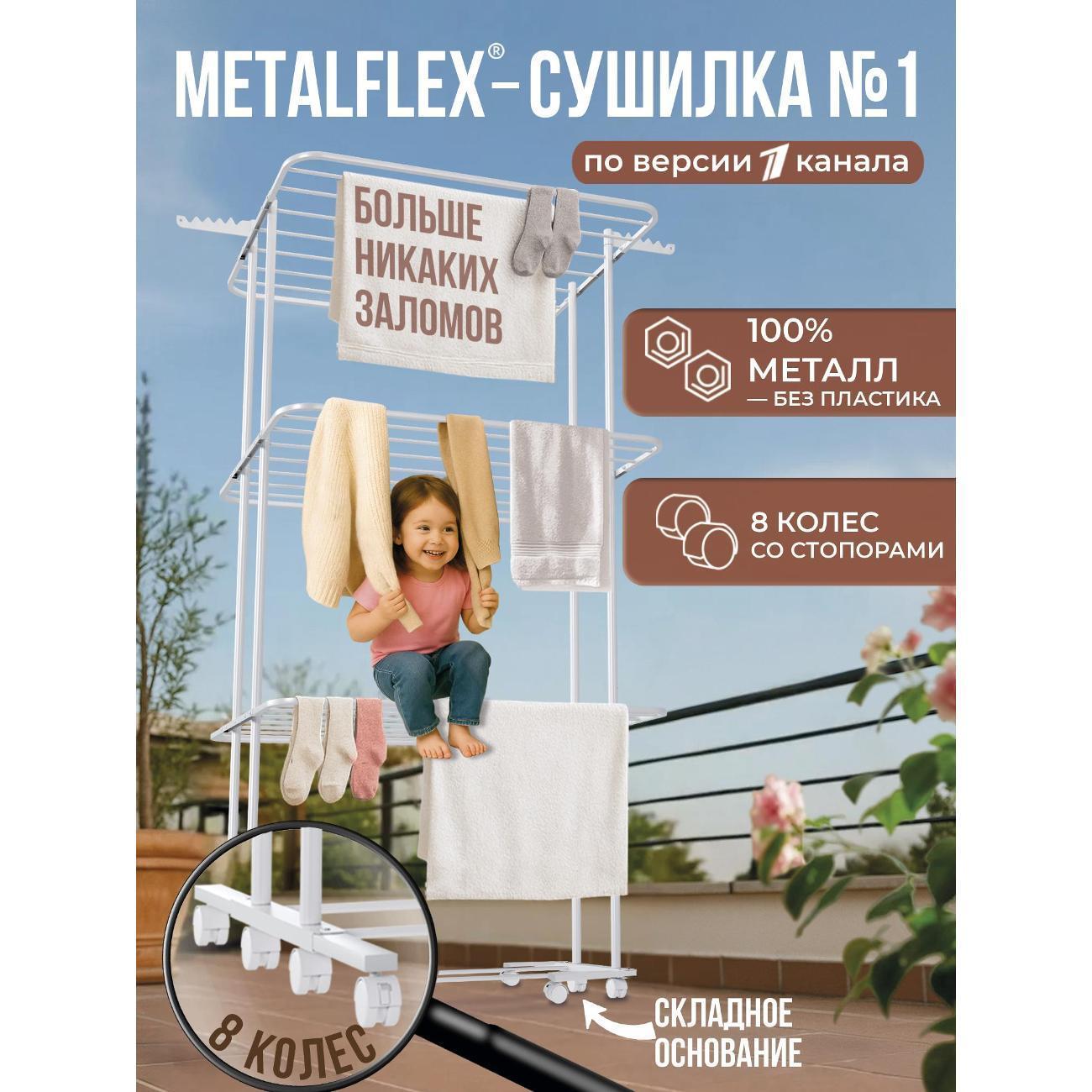https://img.mvideo.ru/Big/400788004bb.jpg