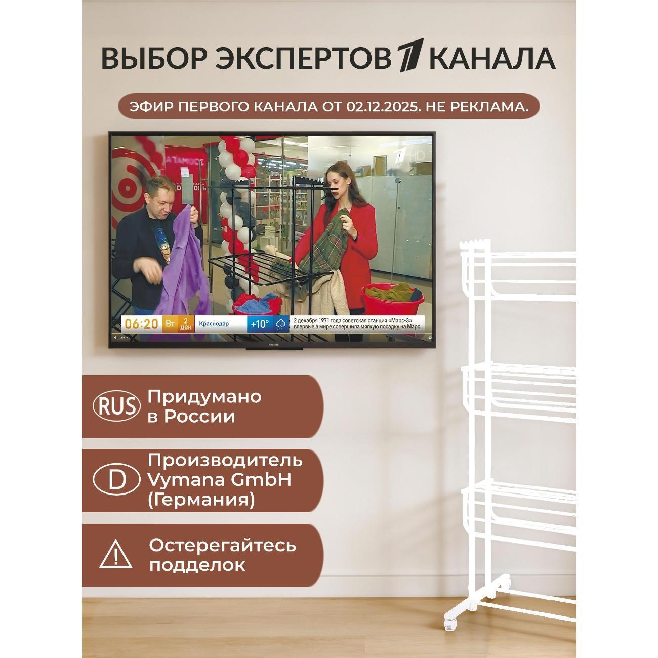 https://img.mvideo.ru/Big/400788004bb1.jpg