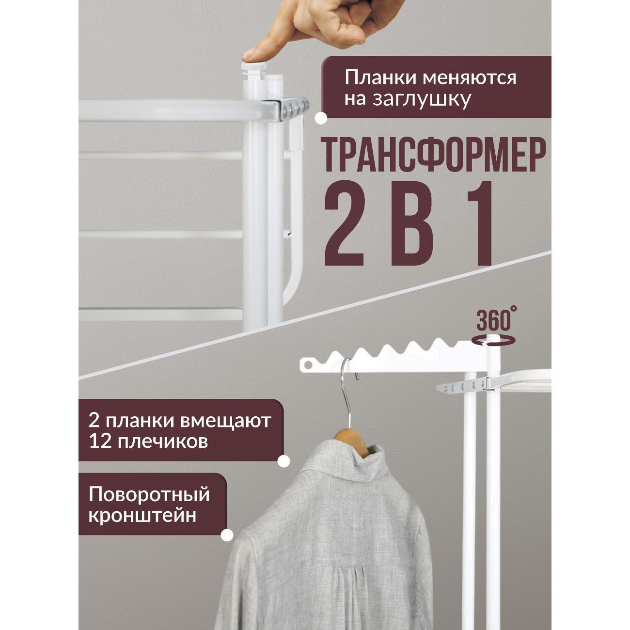 https://img.mvideo.ru/Big/400788004bb10.jpg