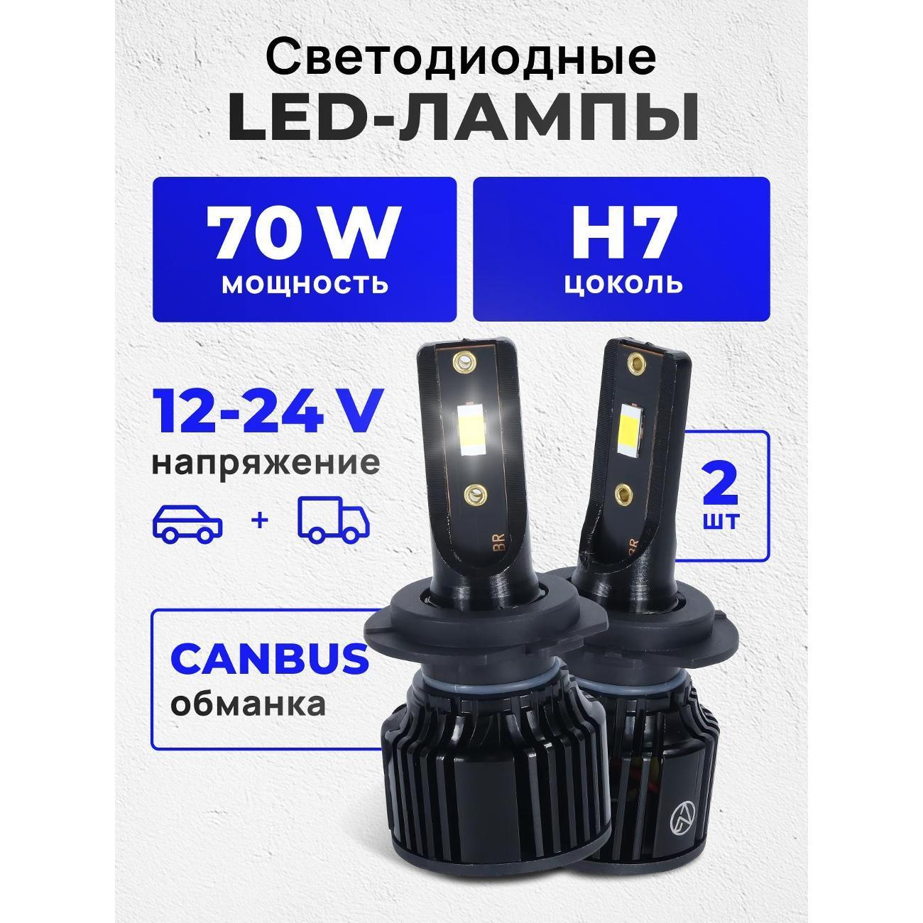 https://img.mvideo.ru/Big/400788020bb.jpg