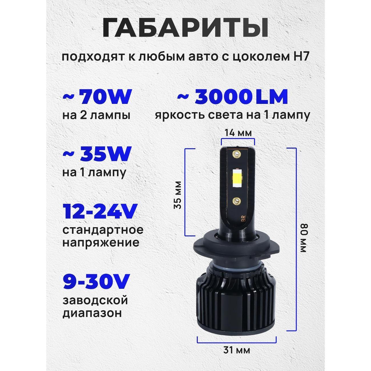 https://img.mvideo.ru/Big/400788020bb1.jpg