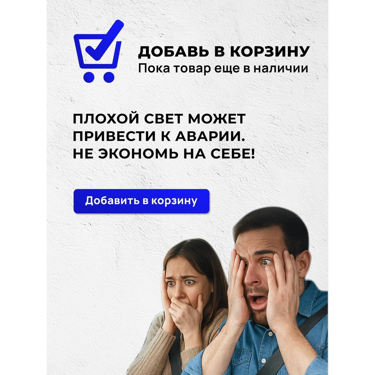 https://img.mvideo.ru/Big/400788020bb11.jpg