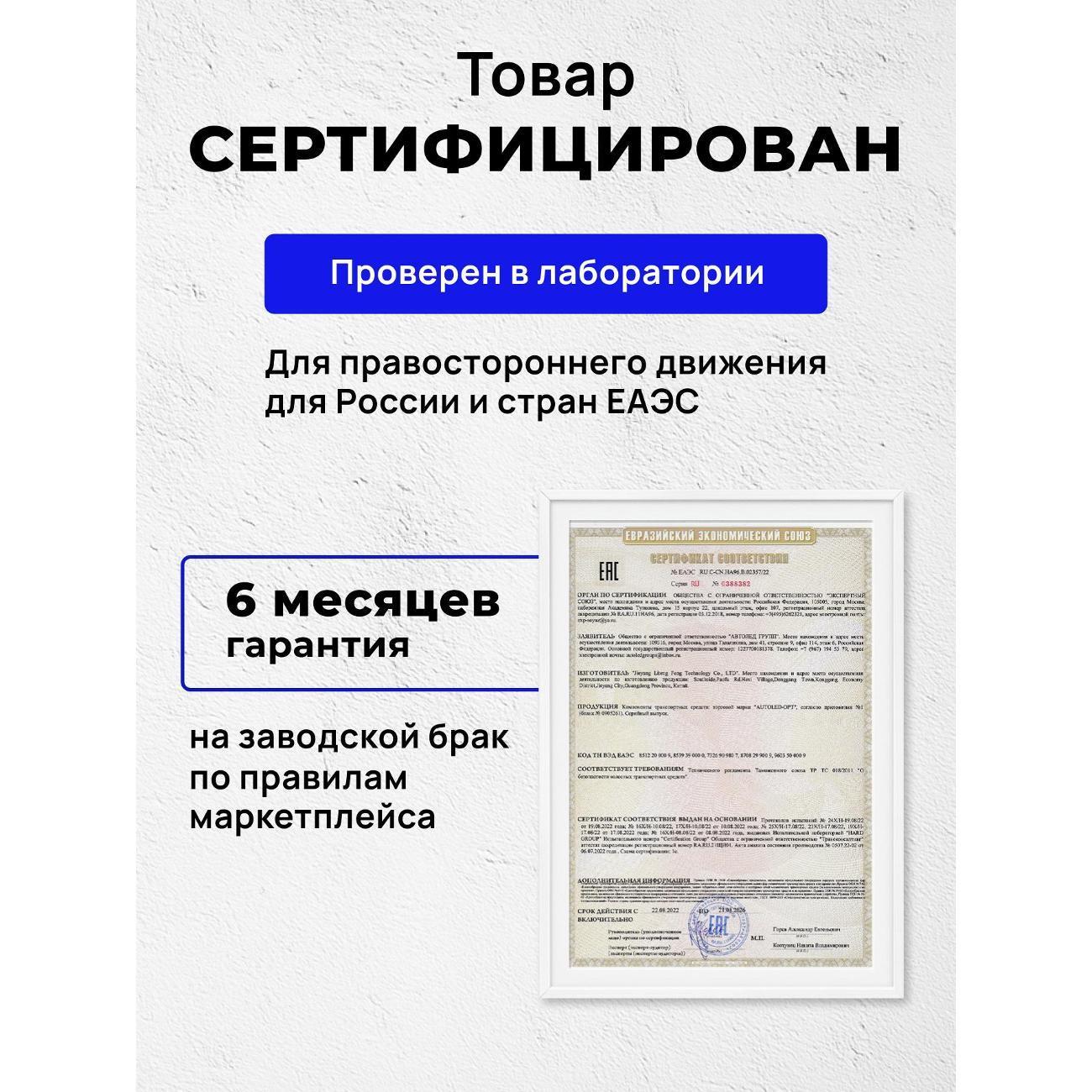 https://img.mvideo.ru/Big/400788020bb5.jpg