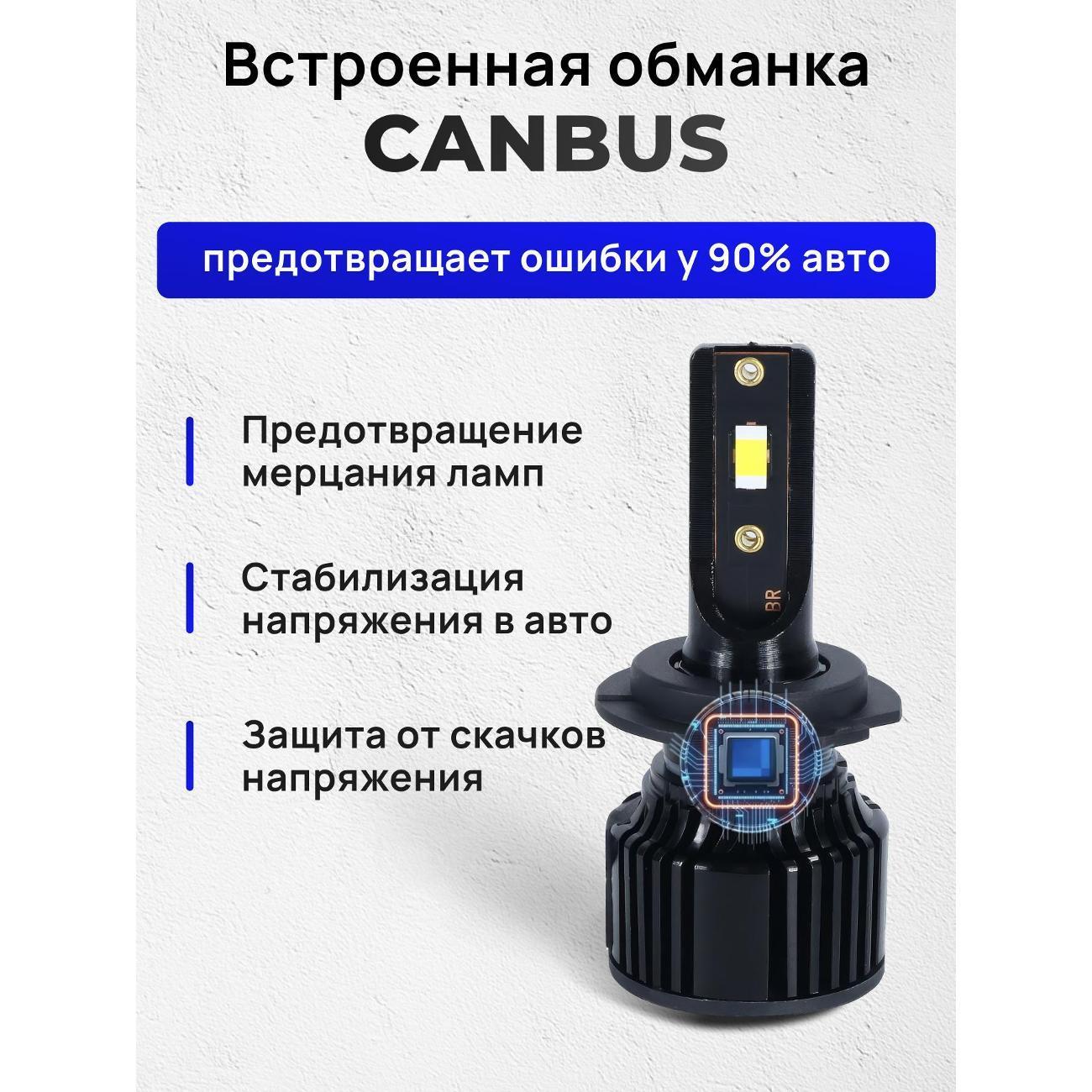 https://img.mvideo.ru/Big/400788020bb6.jpg