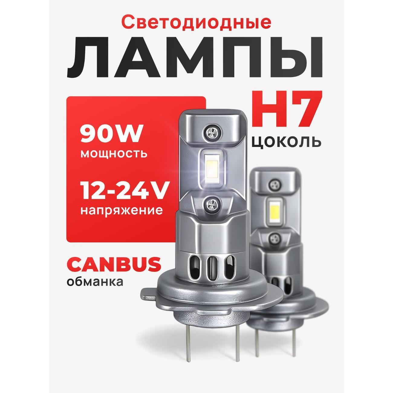 https://img.mvideo.ru/Big/400788348bb.jpg