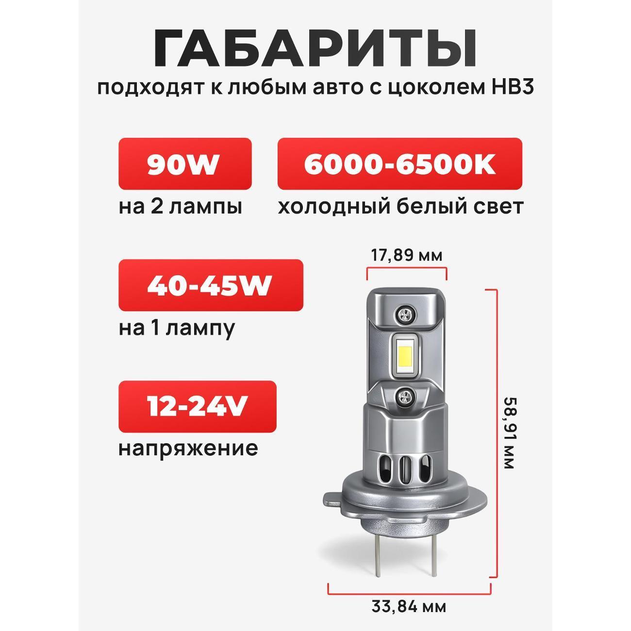 https://img.mvideo.ru/Big/400788348bb1.jpg