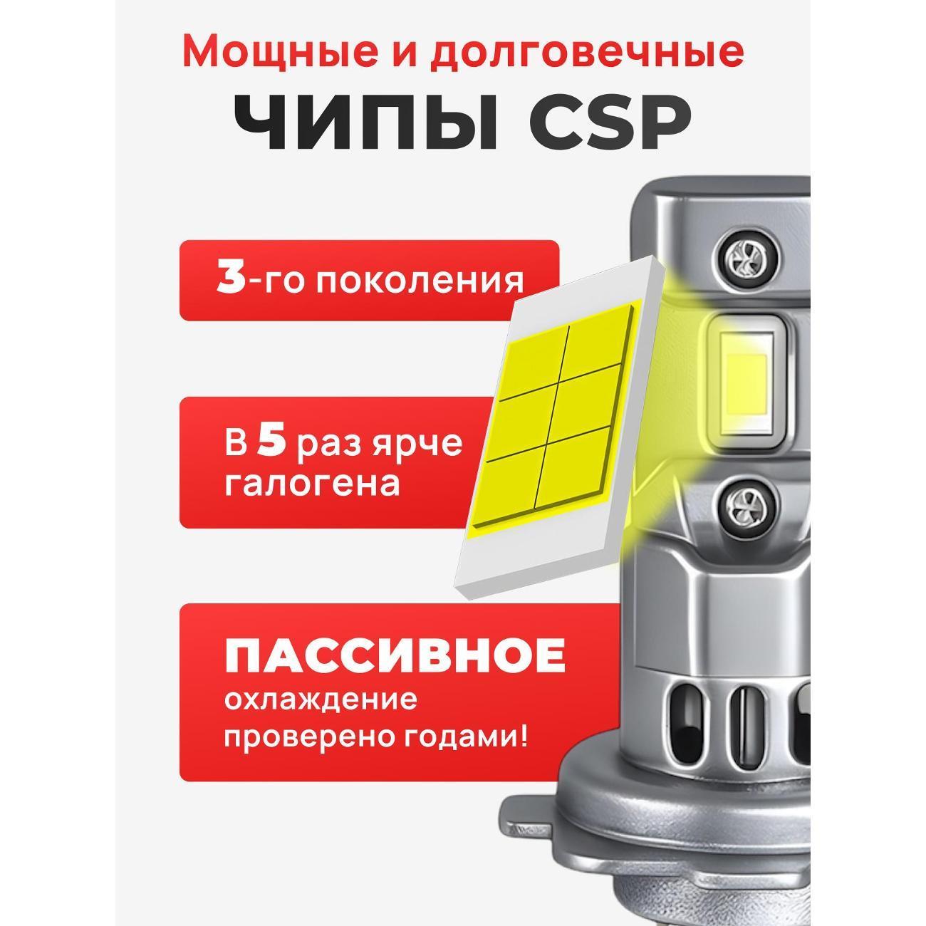 https://img.mvideo.ru/Big/400788348bb2.jpg