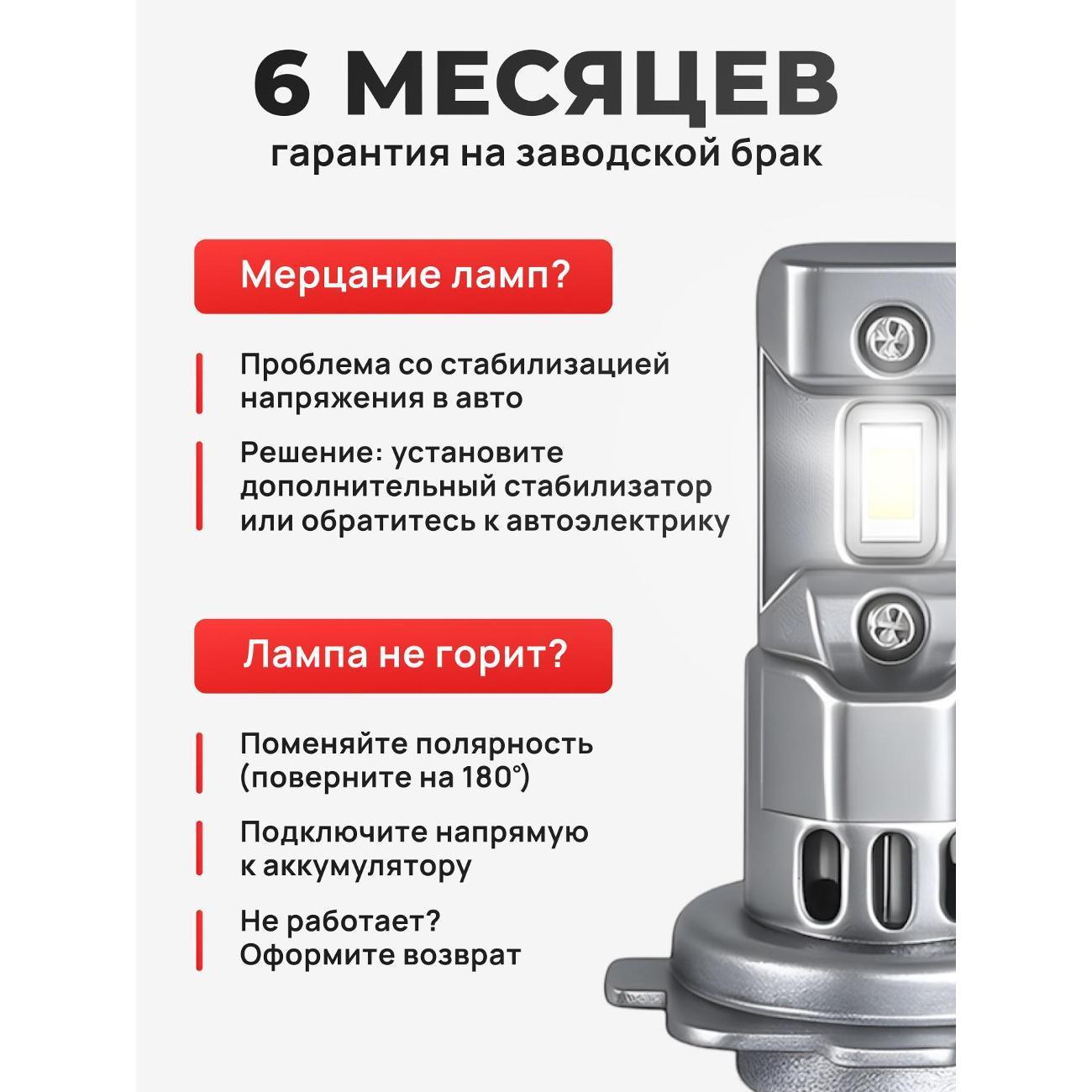 https://img.mvideo.ru/Big/400788348bb7.jpg