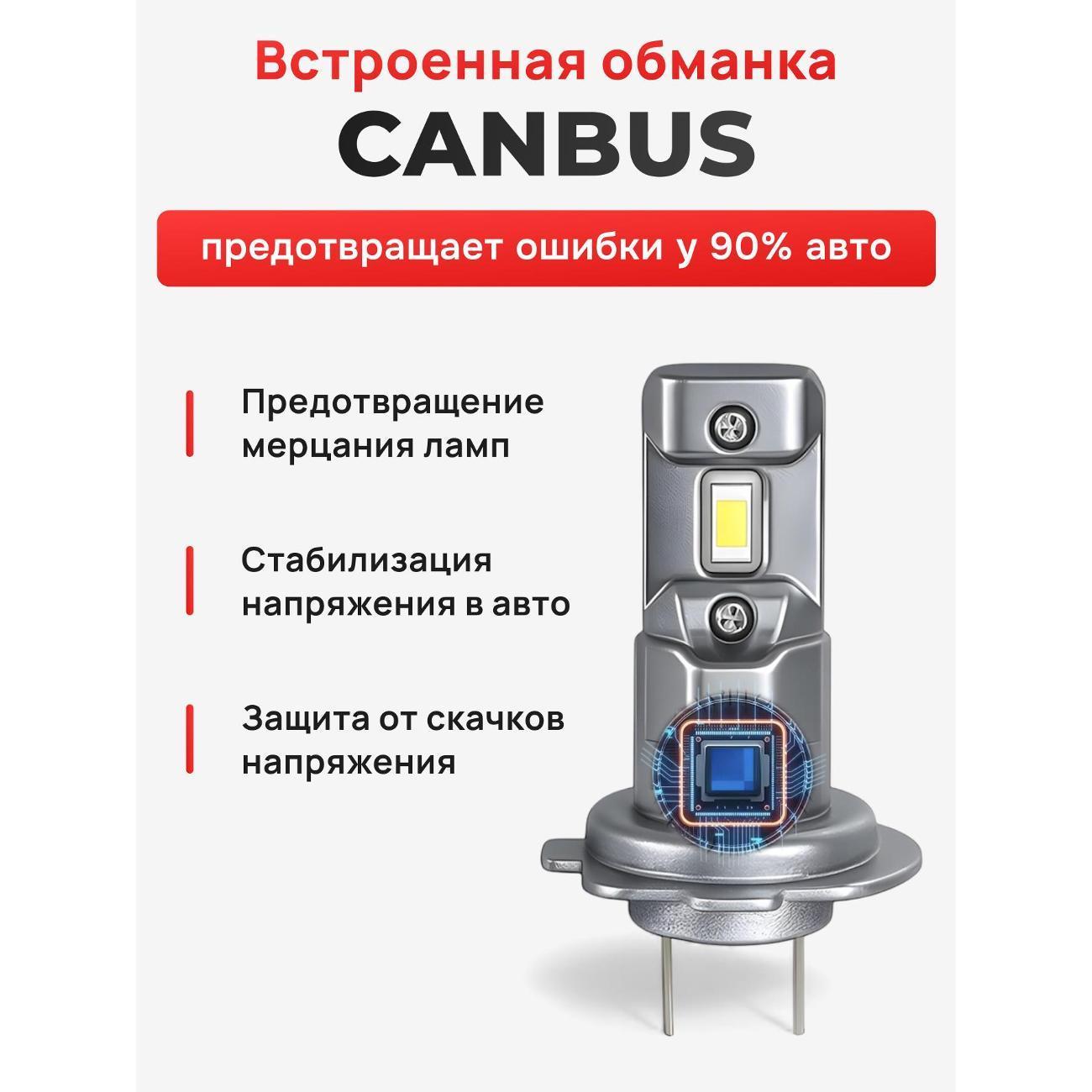 https://img.mvideo.ru/Big/400788348bb9.jpg