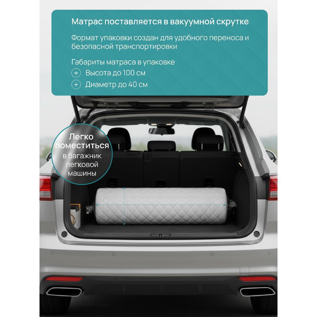 https://img.mvideo.ru/Big/400788808bb11.jpg