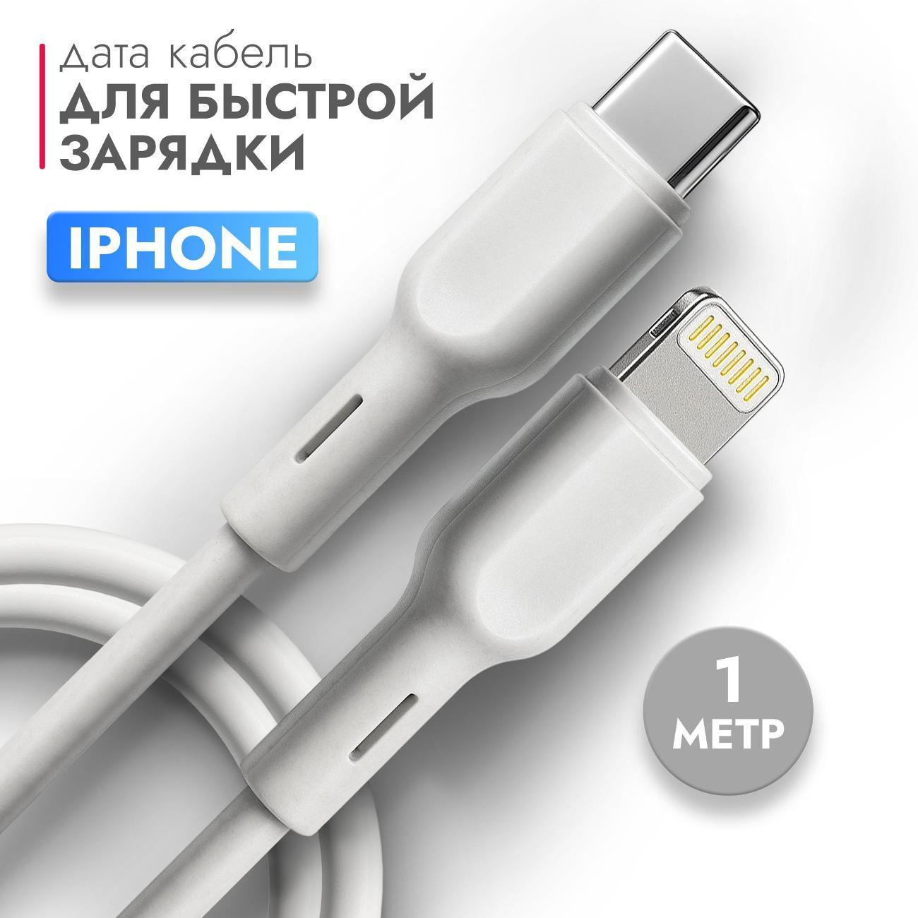 https://img.mvideo.ru/Big/400788867bb.jpg