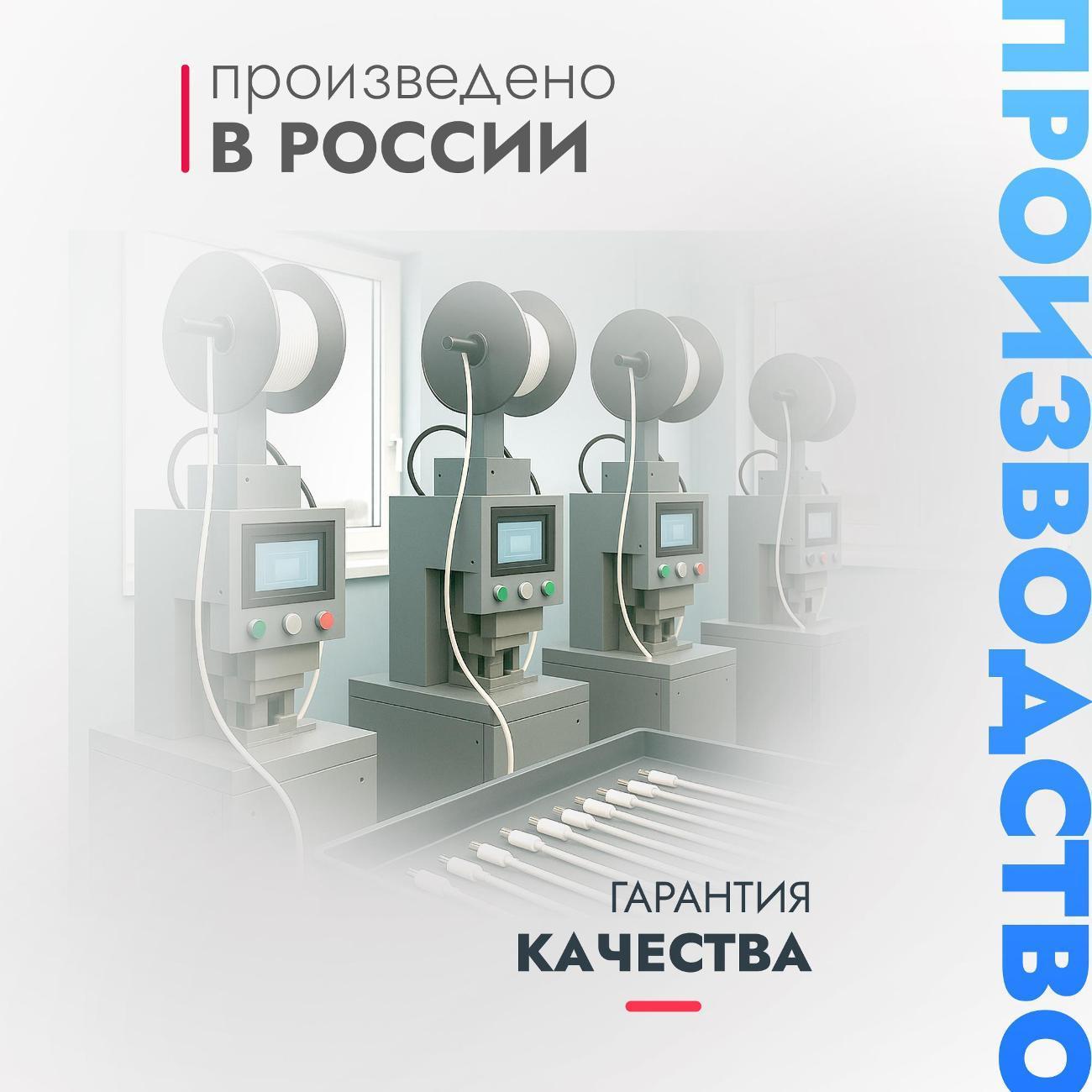 https://img.mvideo.ru/Big/400788867bb7.jpg