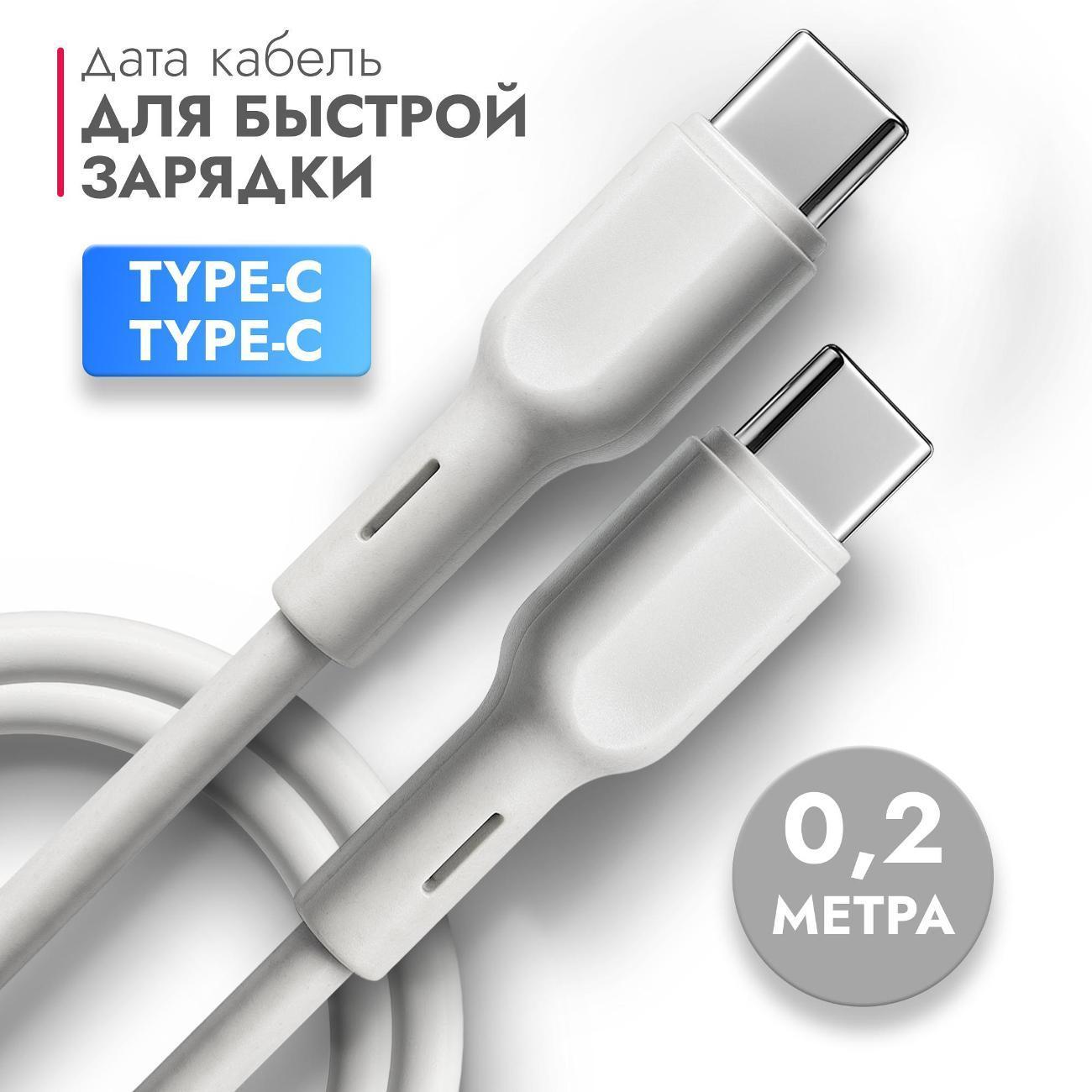 https://img.mvideo.ru/Big/400788868bb.jpg