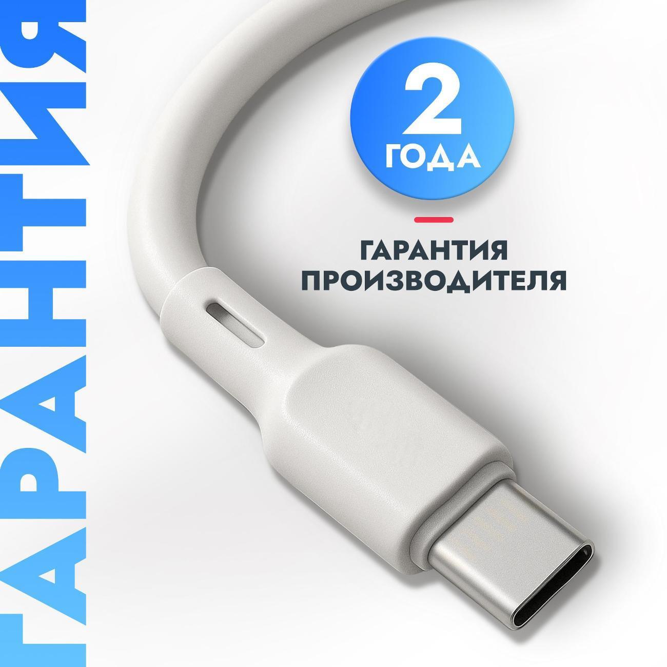 https://img.mvideo.ru/Big/400788868bb1.jpg