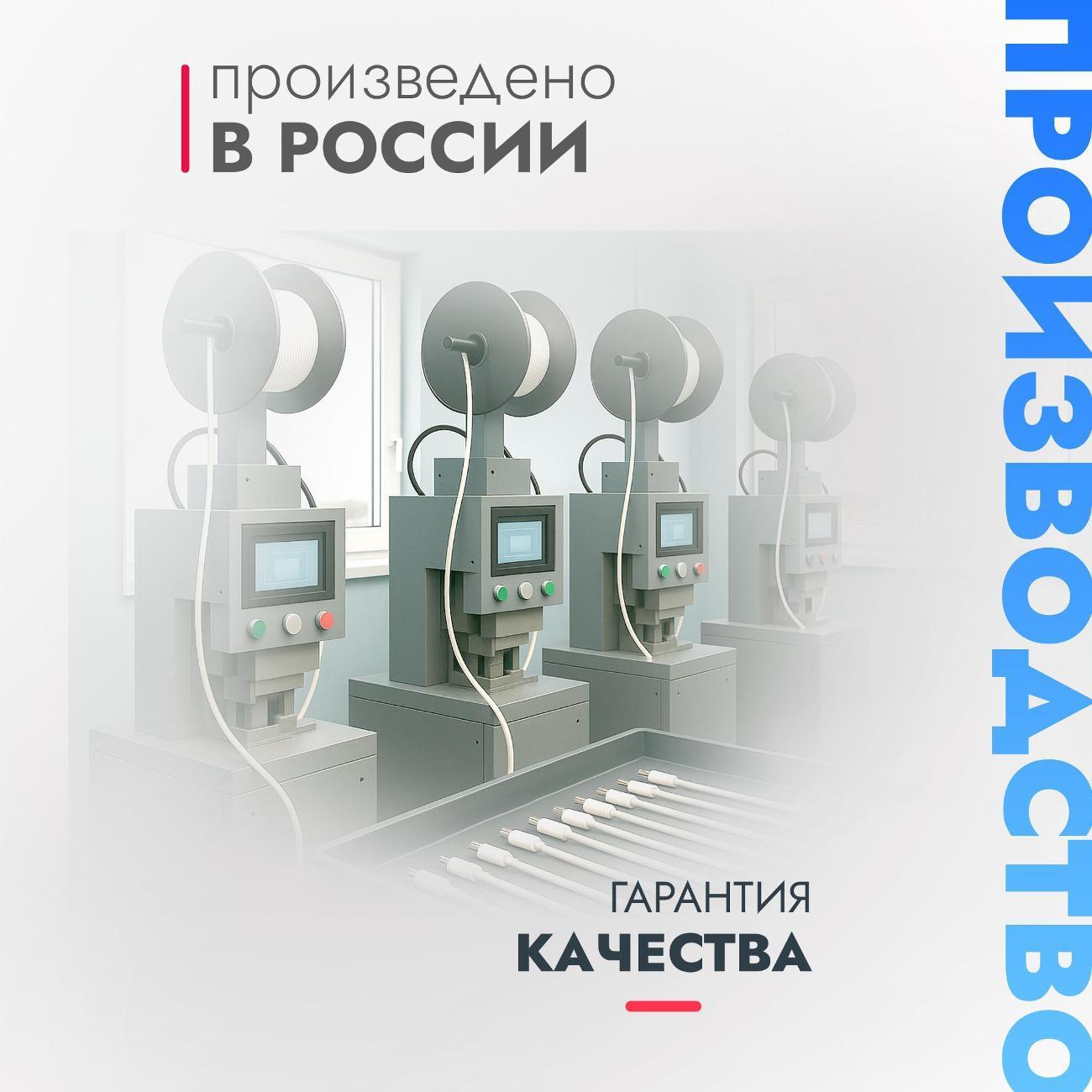 https://img.mvideo.ru/Big/400788869bb7.jpg