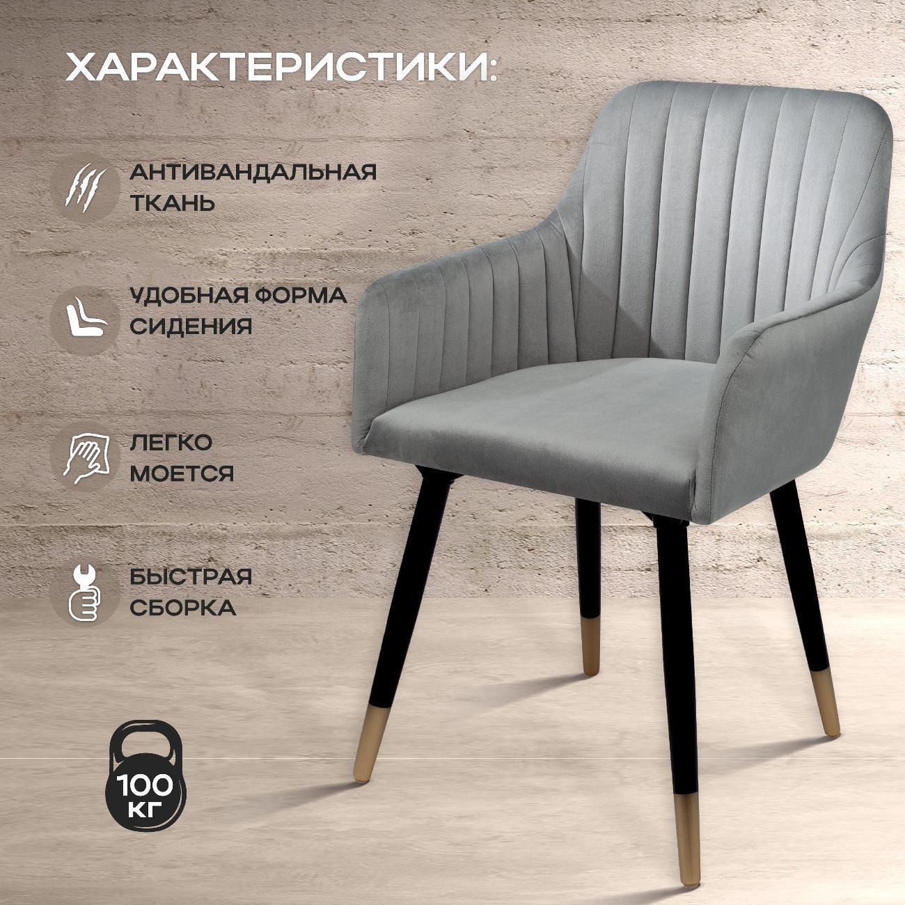 https://img.mvideo.ru/Big/400789111bb1.jpg