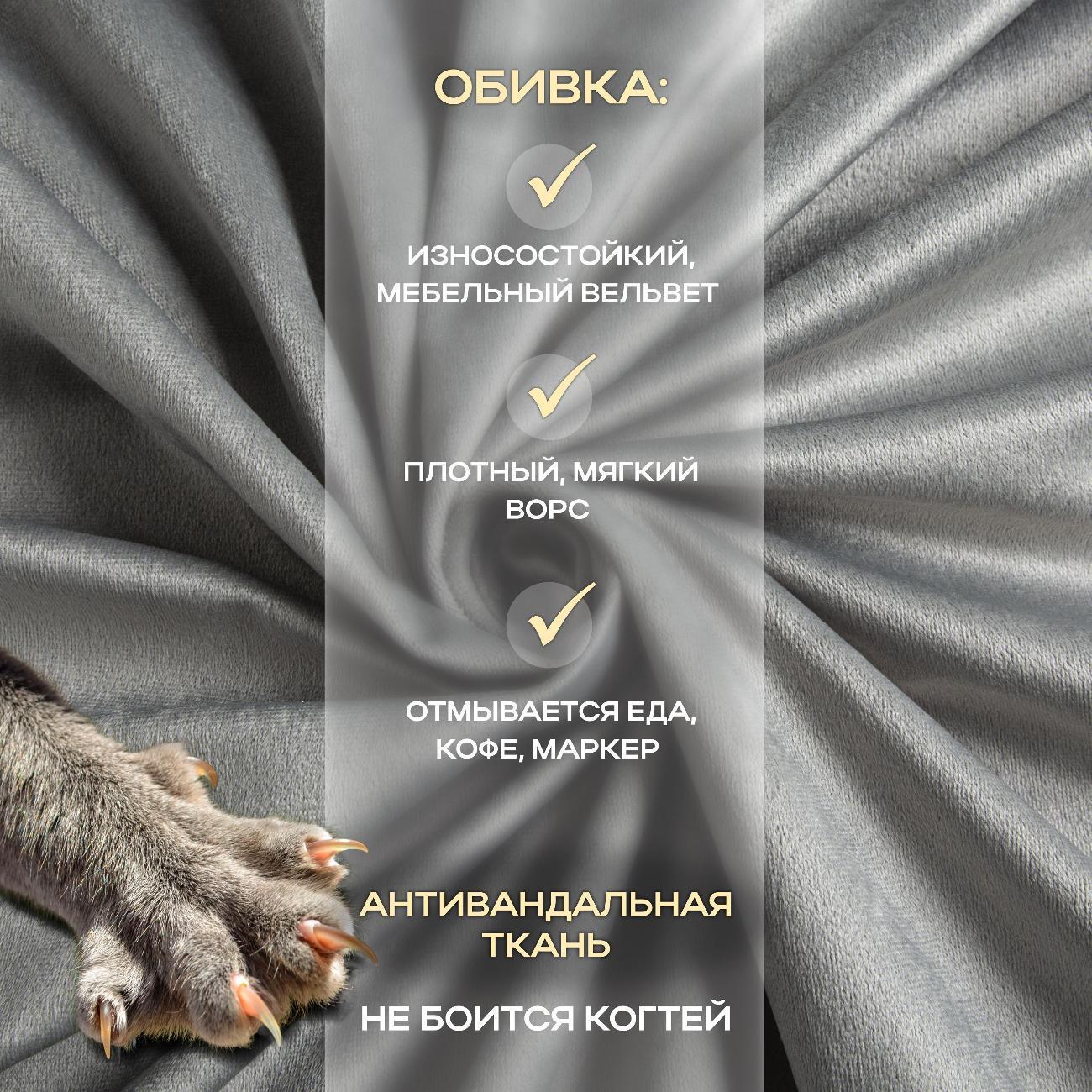 https://img.mvideo.ru/Big/400789111bb5.jpg