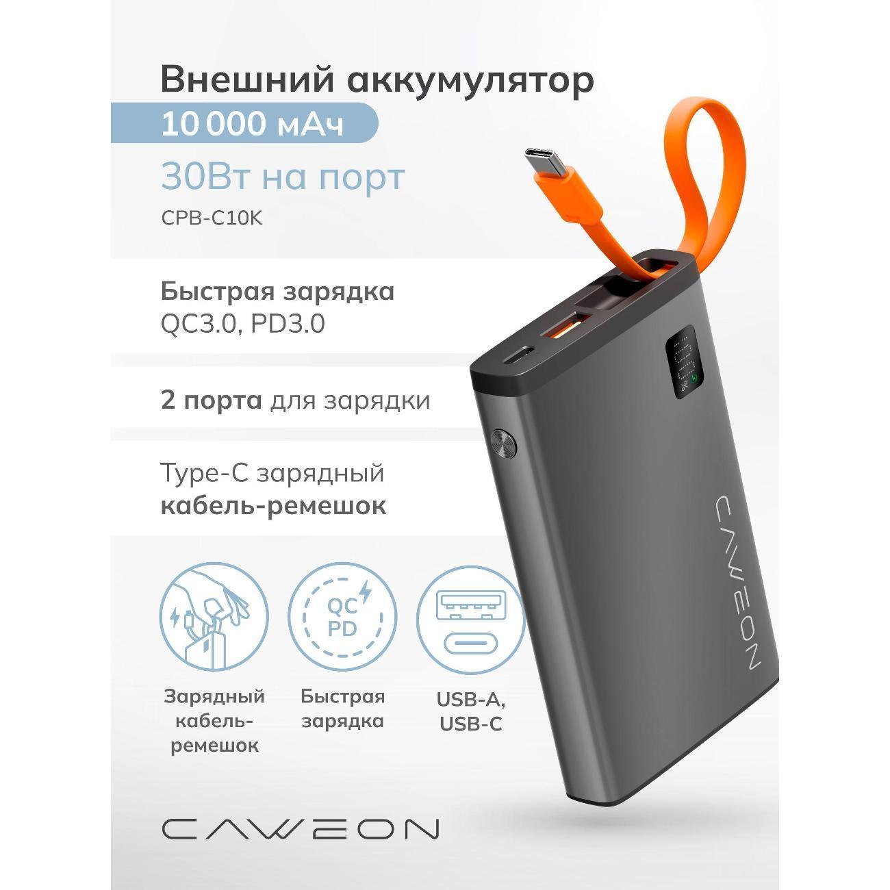https://img.mvideo.ru/Big/400789218bb.jpg