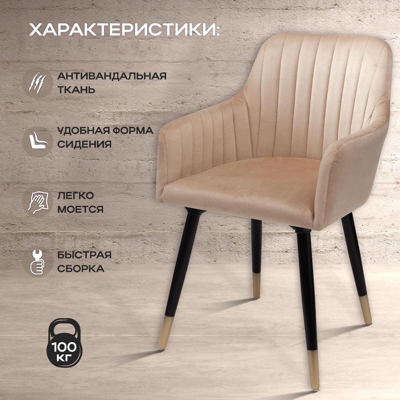 https://img.mvideo.ru/Big/400789227bb1.jpg