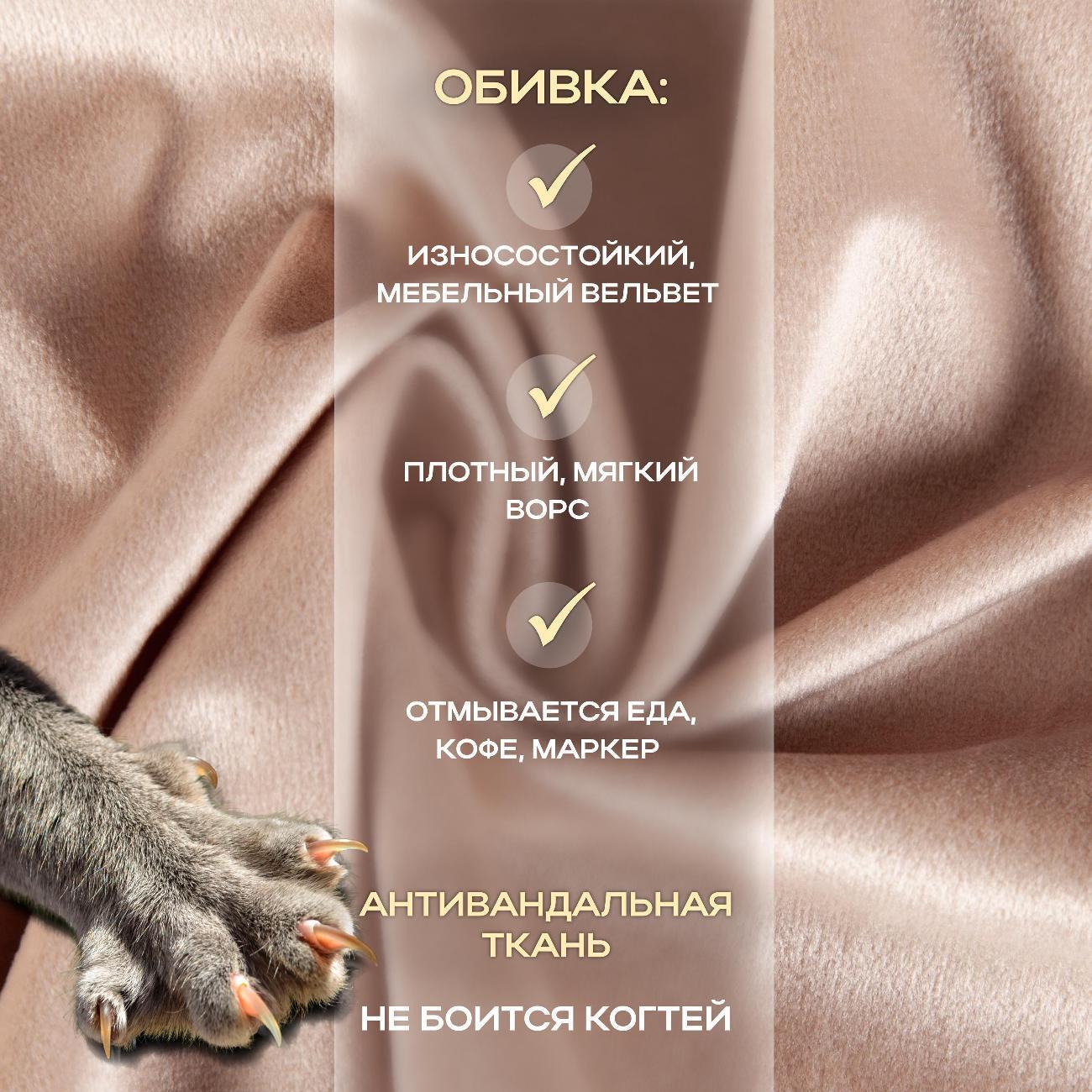 https://img.mvideo.ru/Big/400789227bb5.jpg